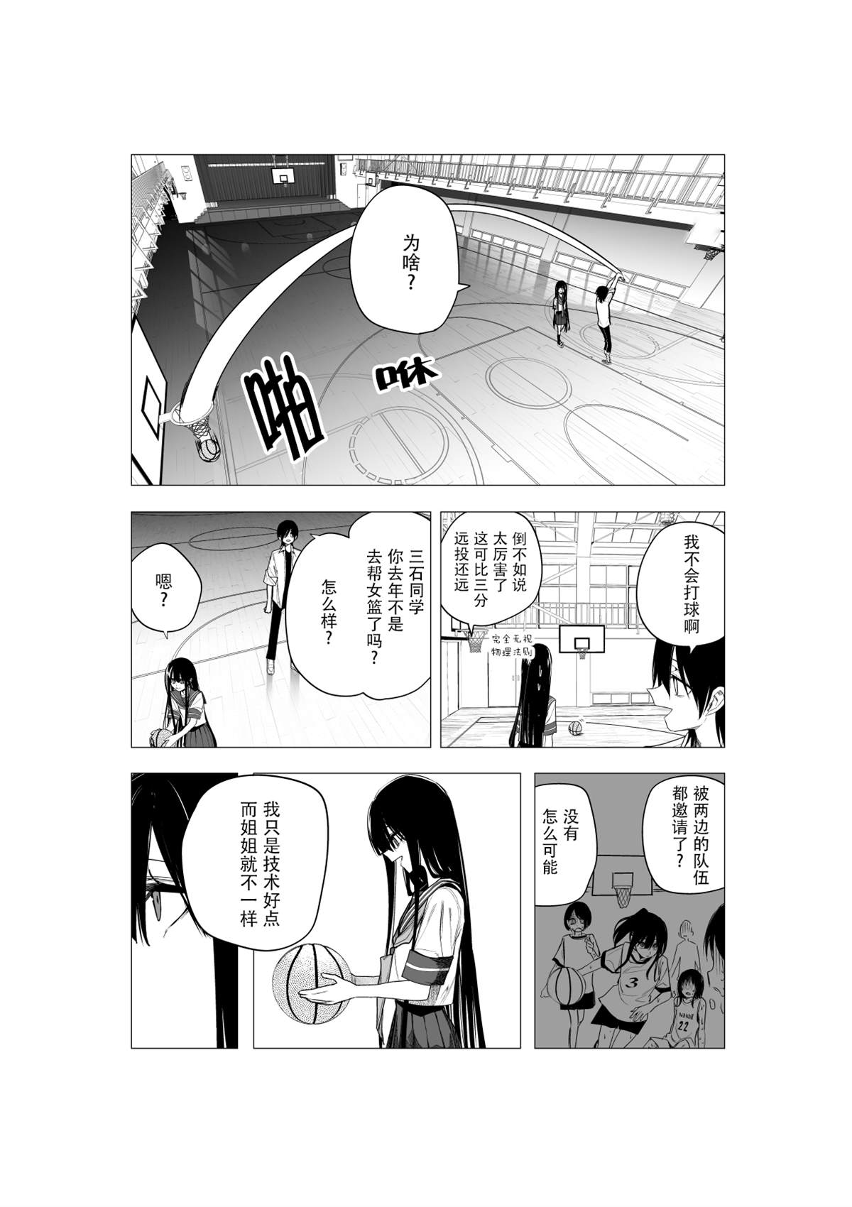 推版171