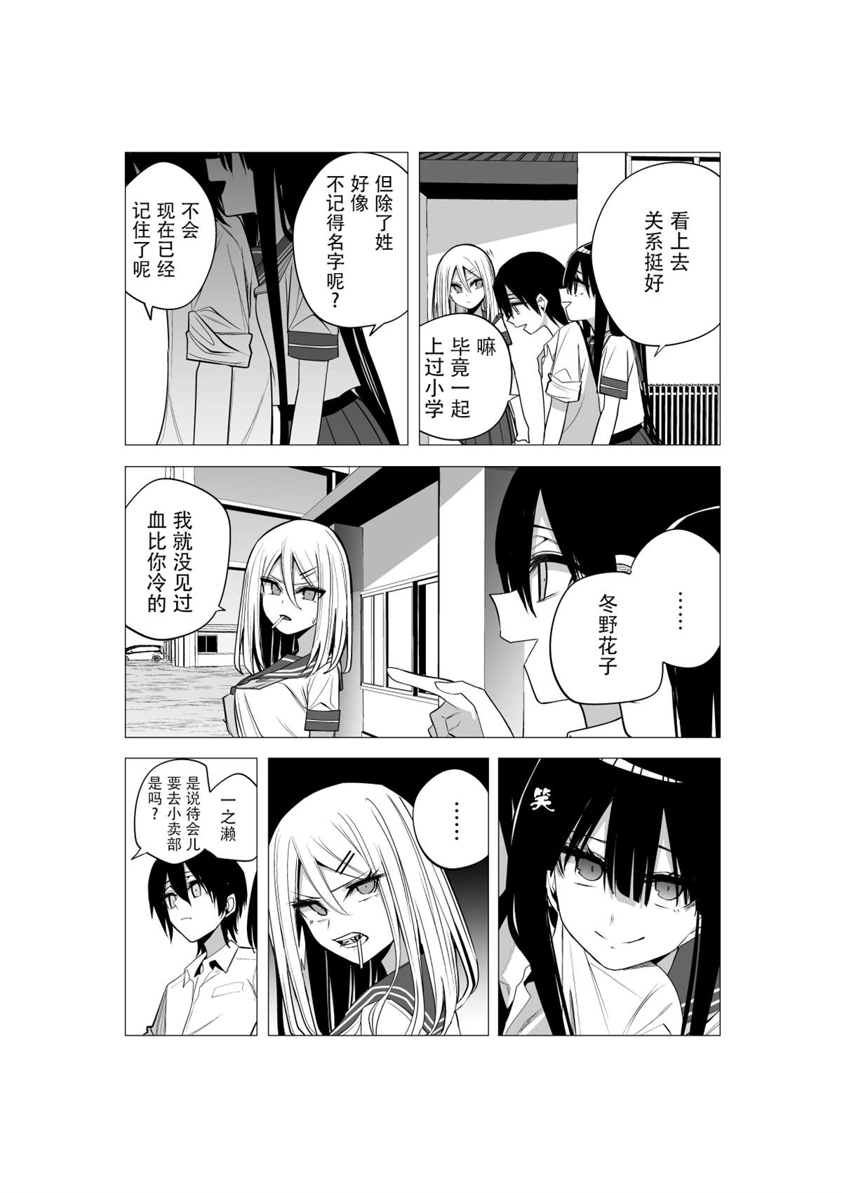 推版139