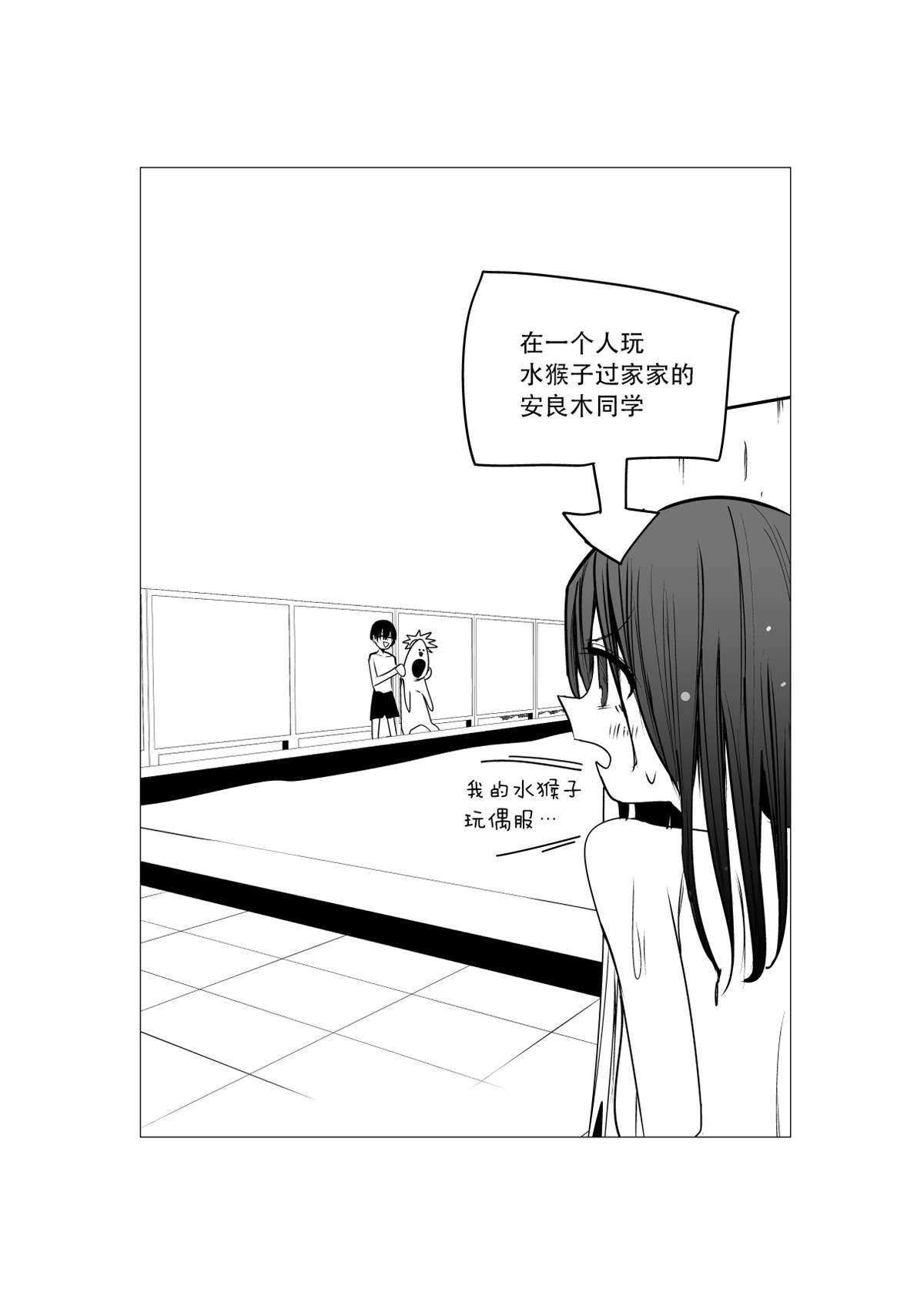推版1516