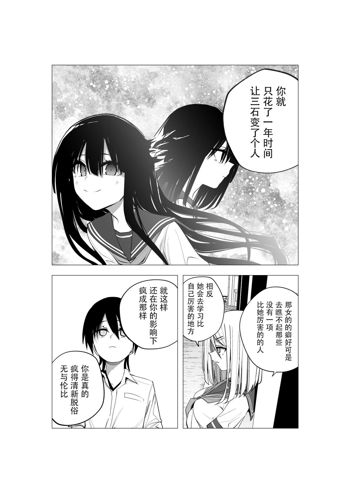 推版134
