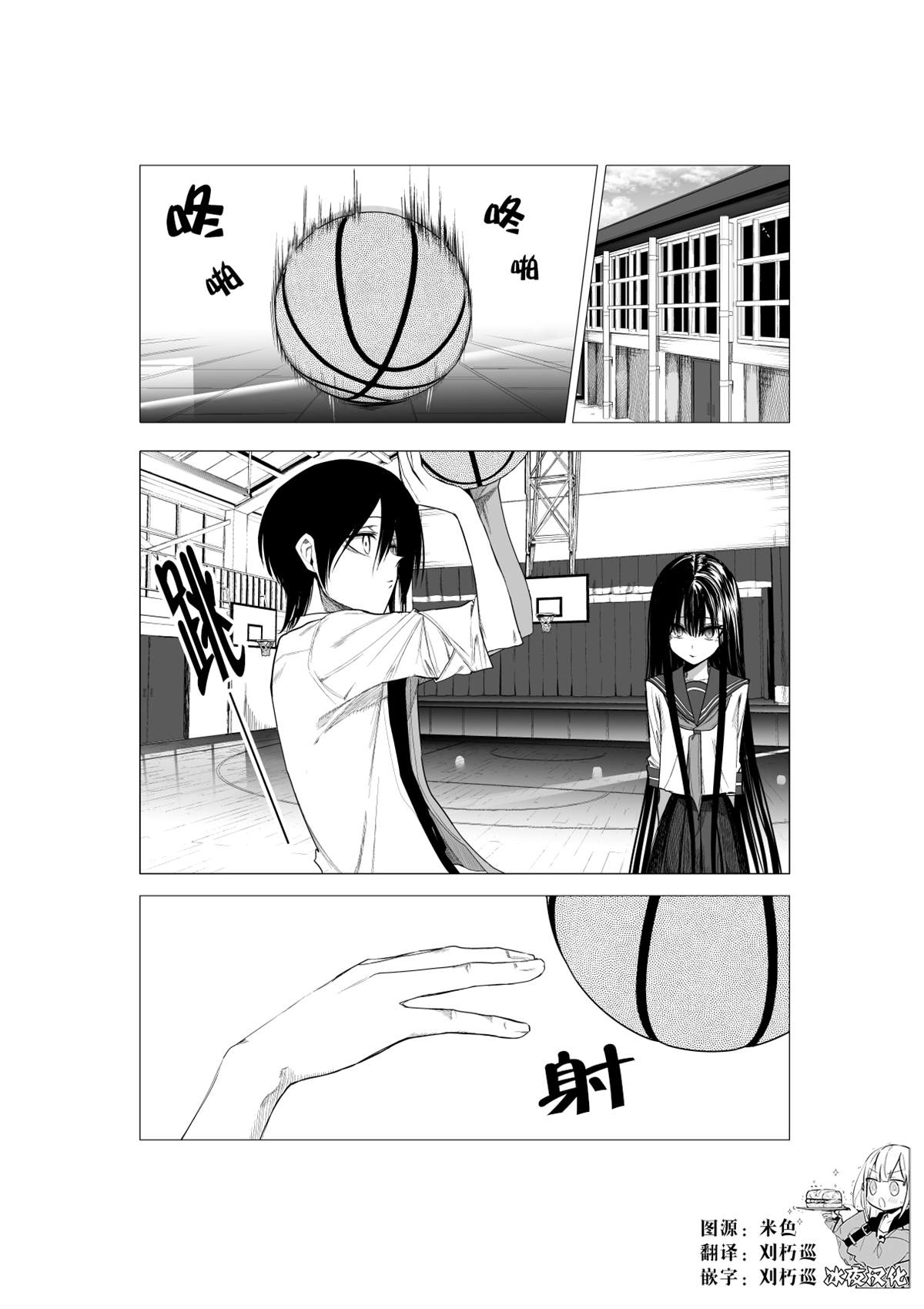 推版170