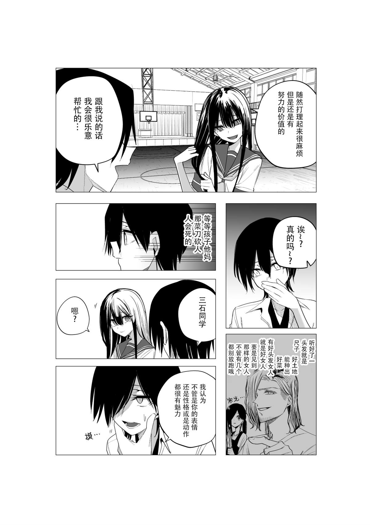推版1716