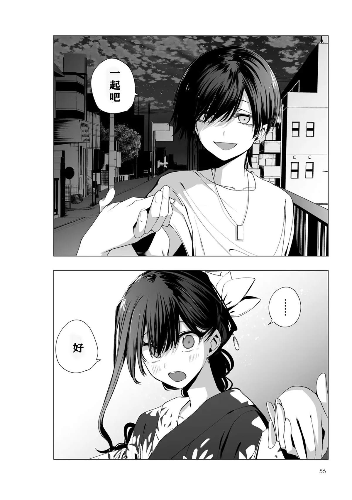 推版1813