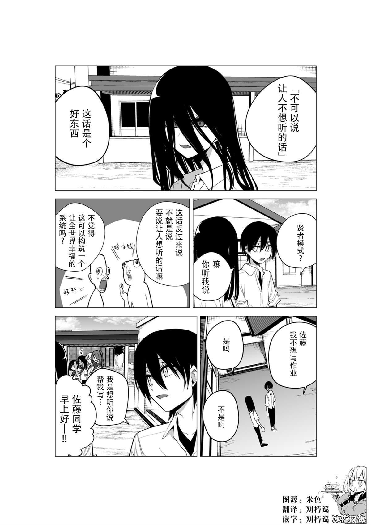 推版130