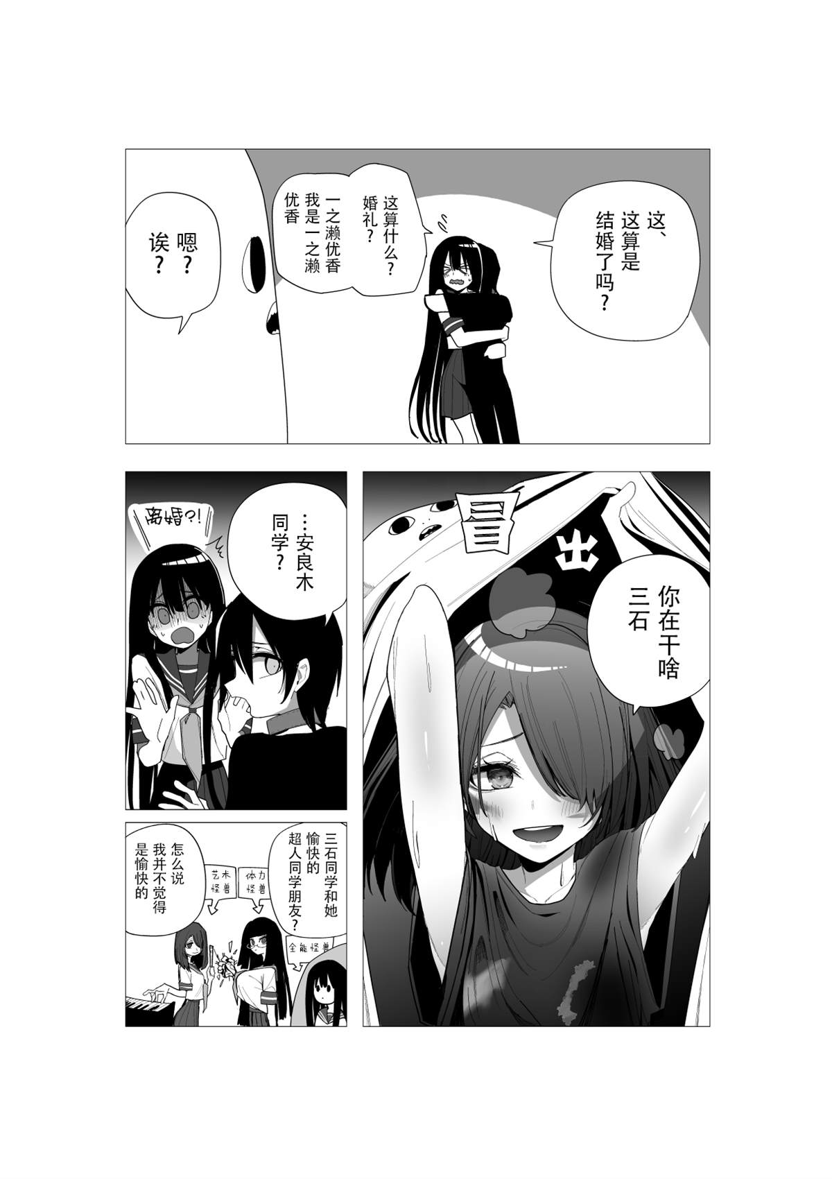 推版1115