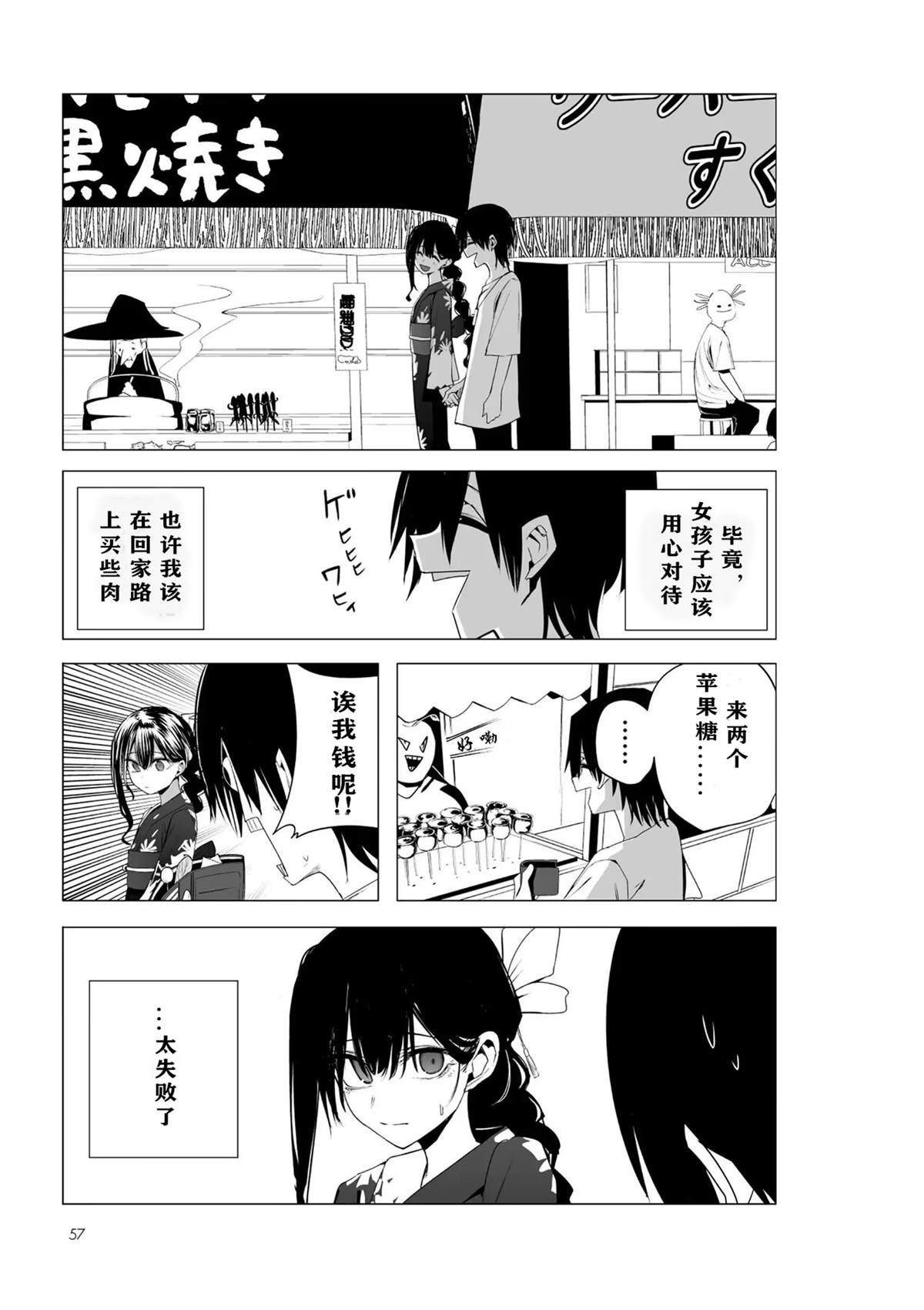 推版1814