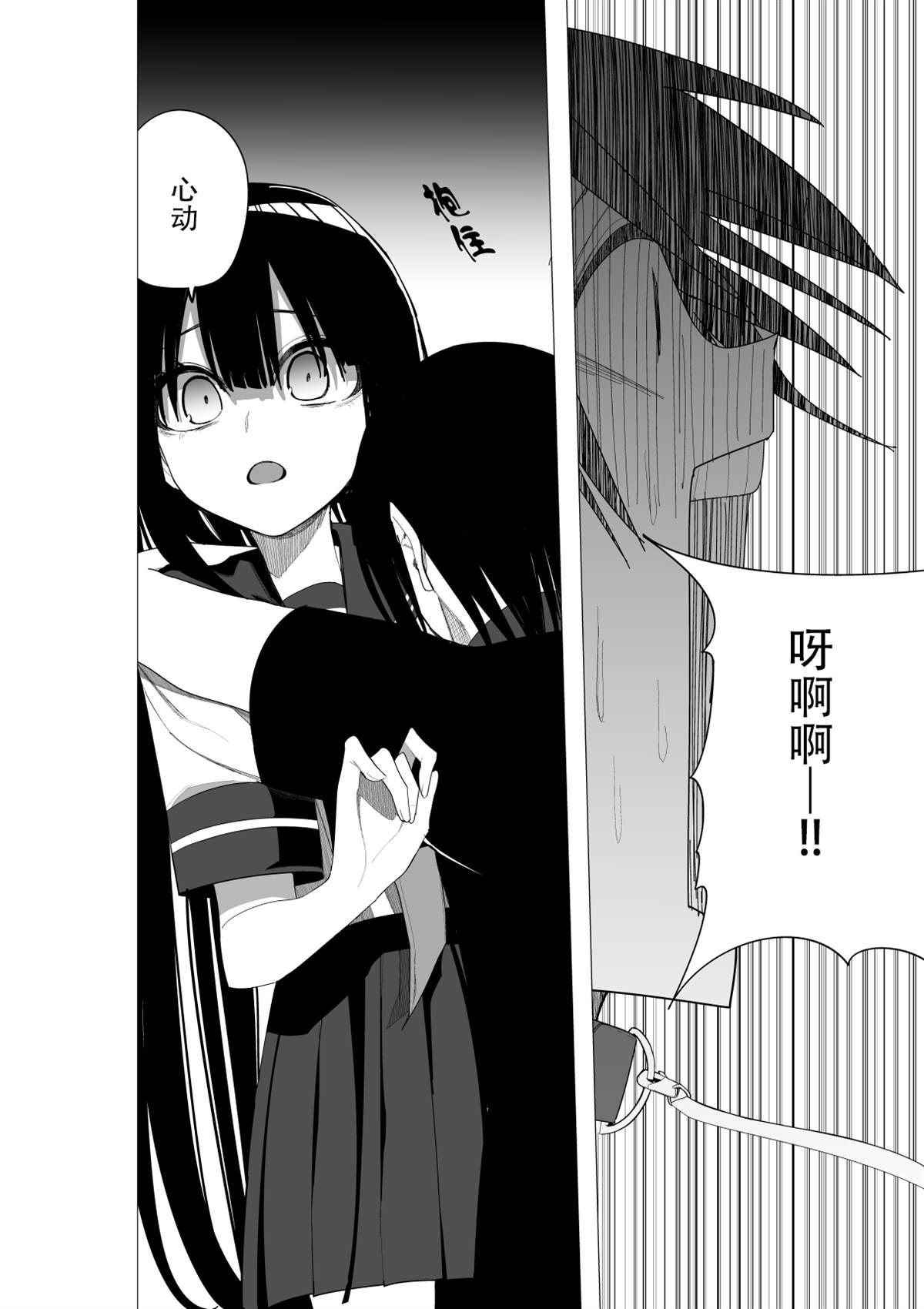 推版1113