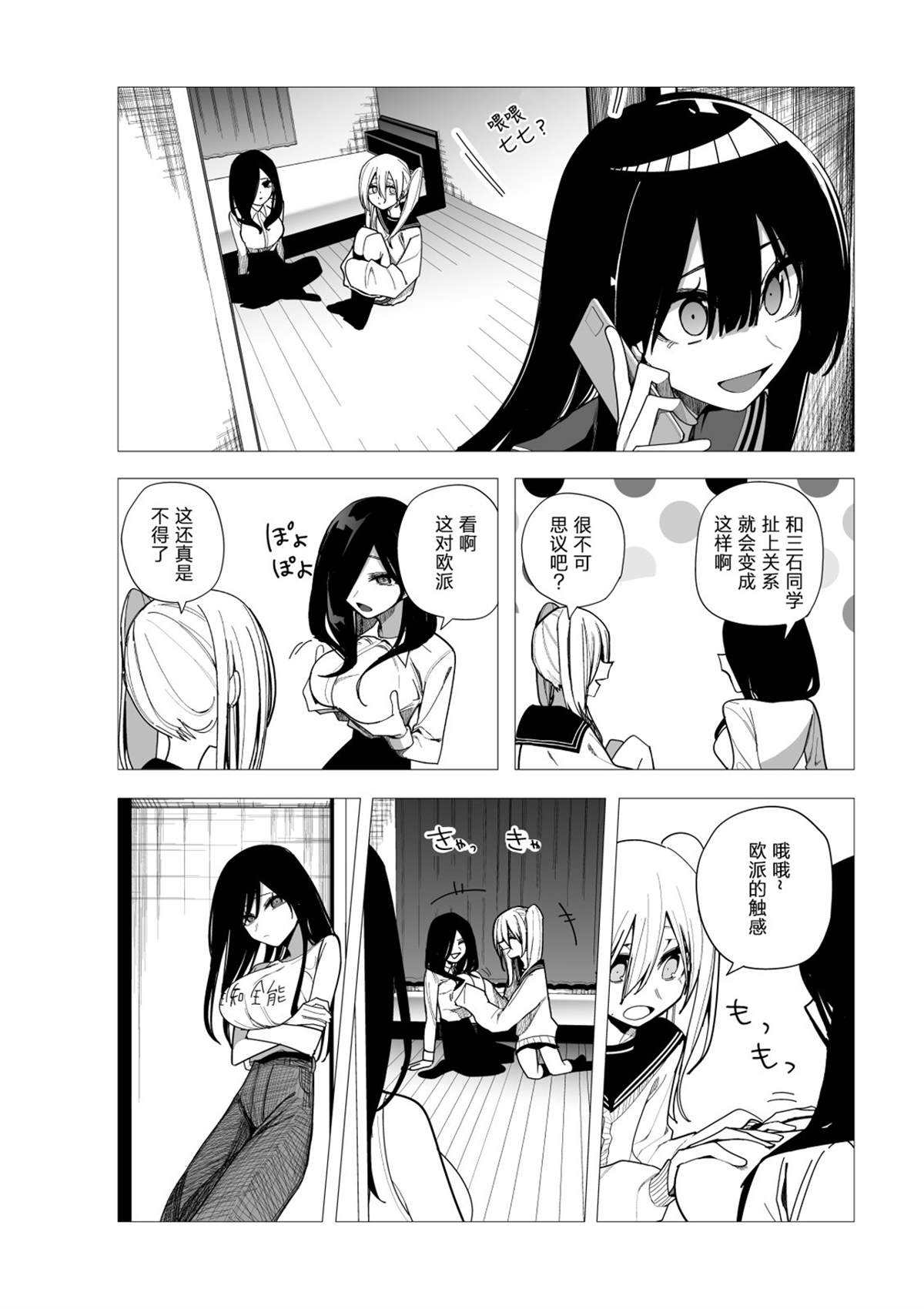 推版1019