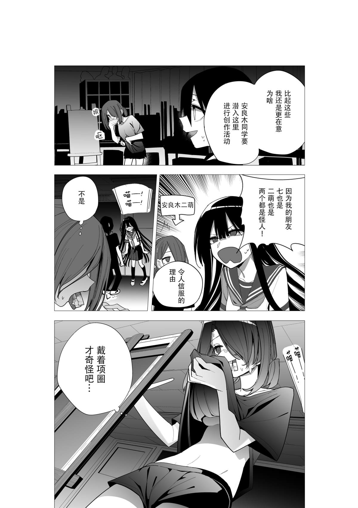 推版1118
