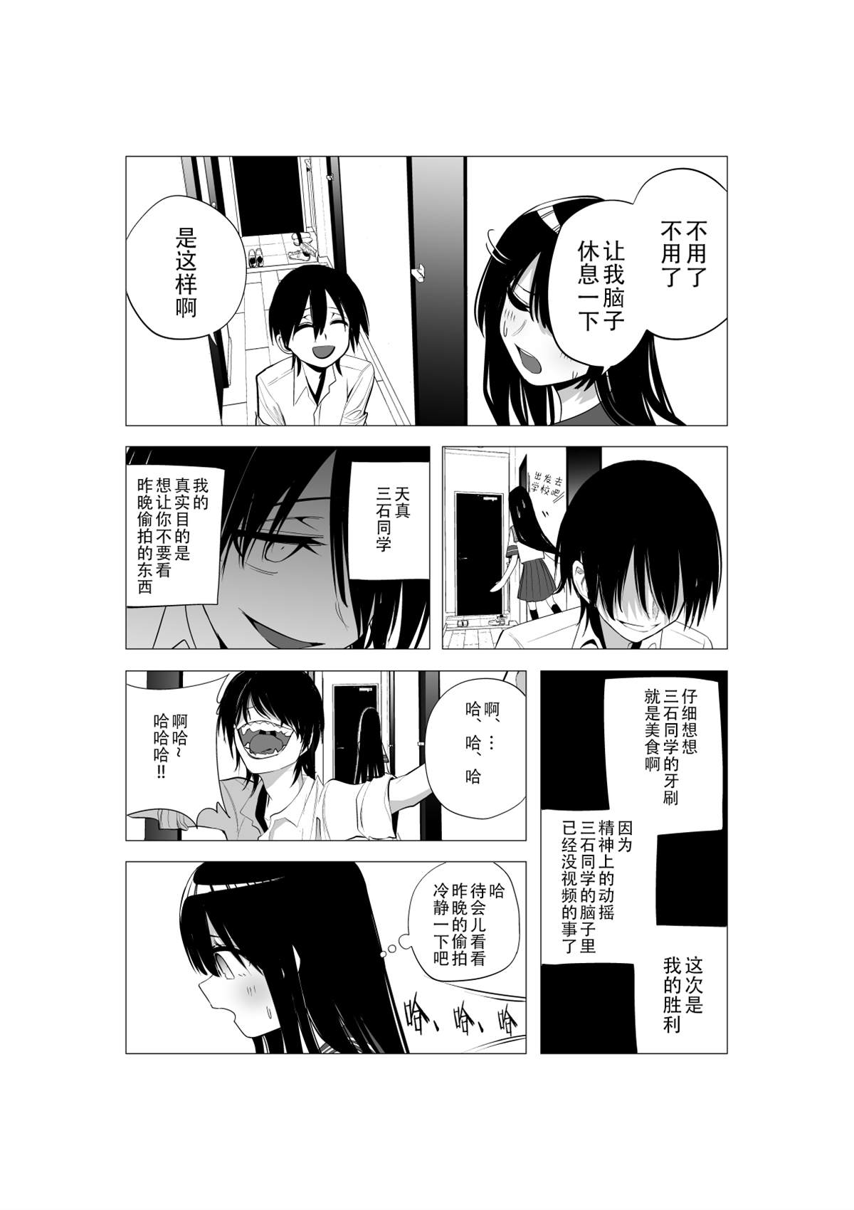 推版1218