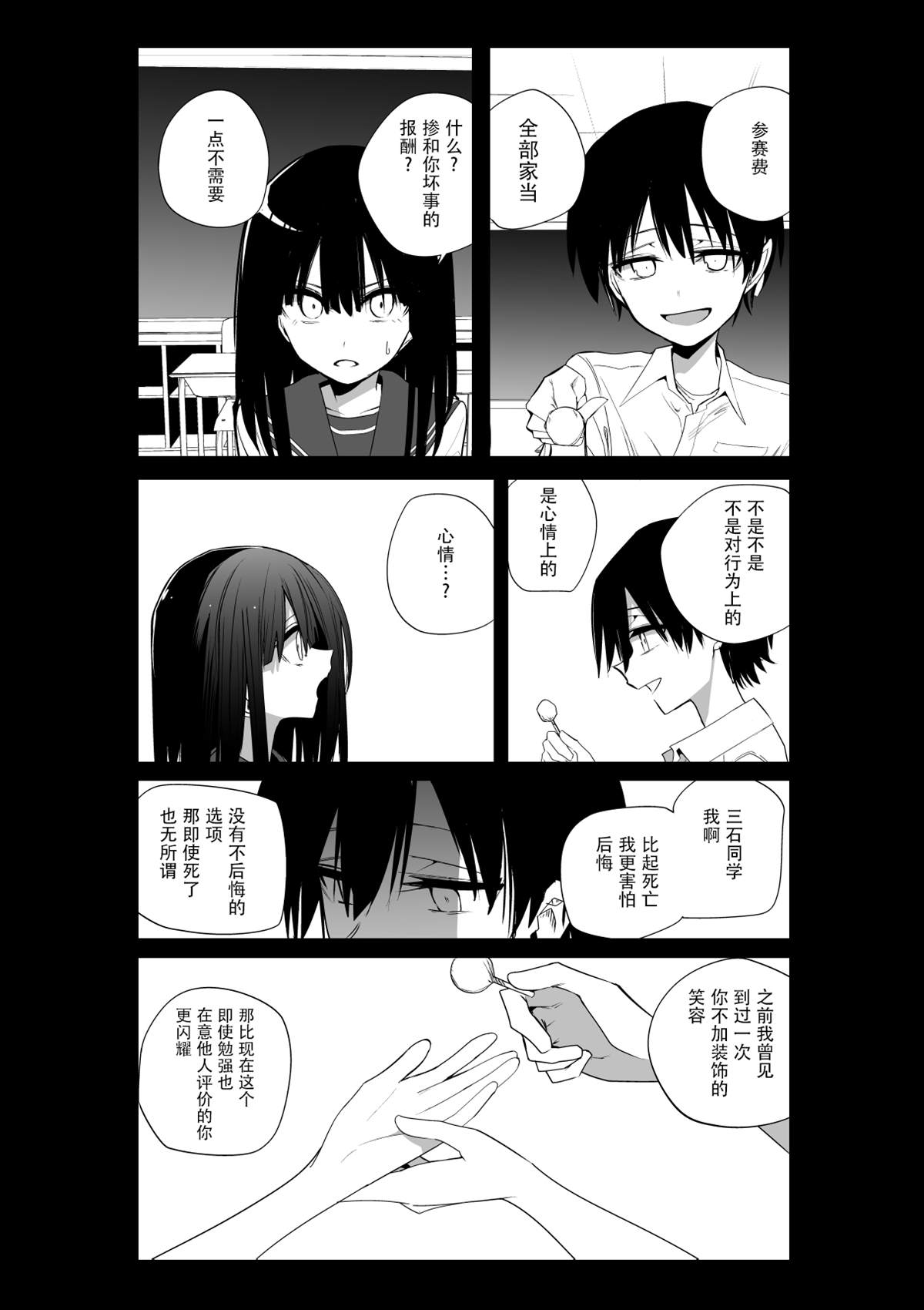 推版1417