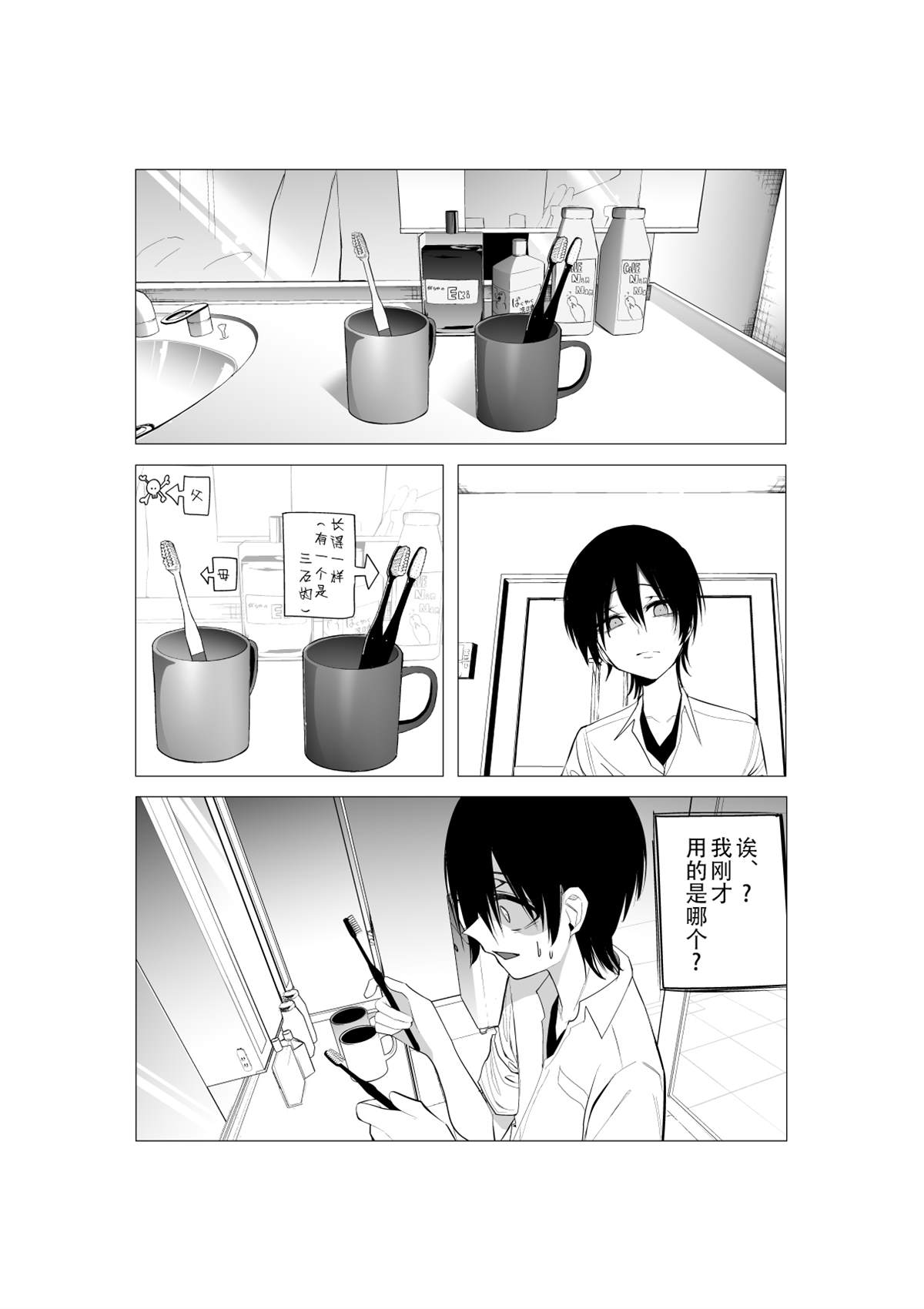 推版129