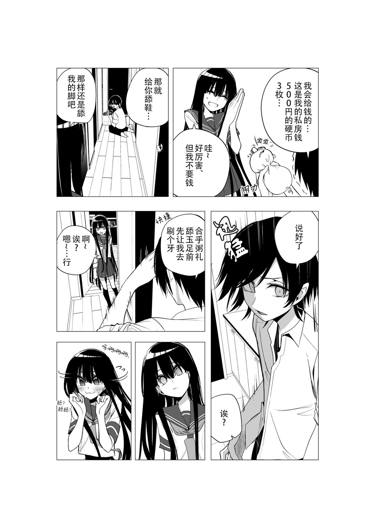 推版128
