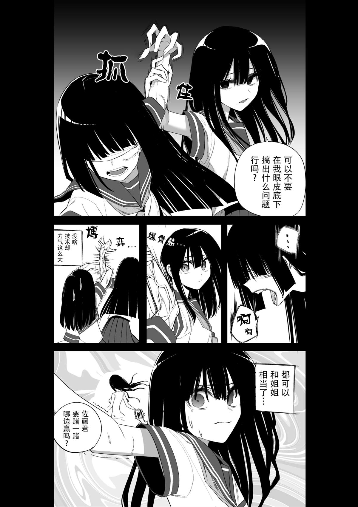 推版1410