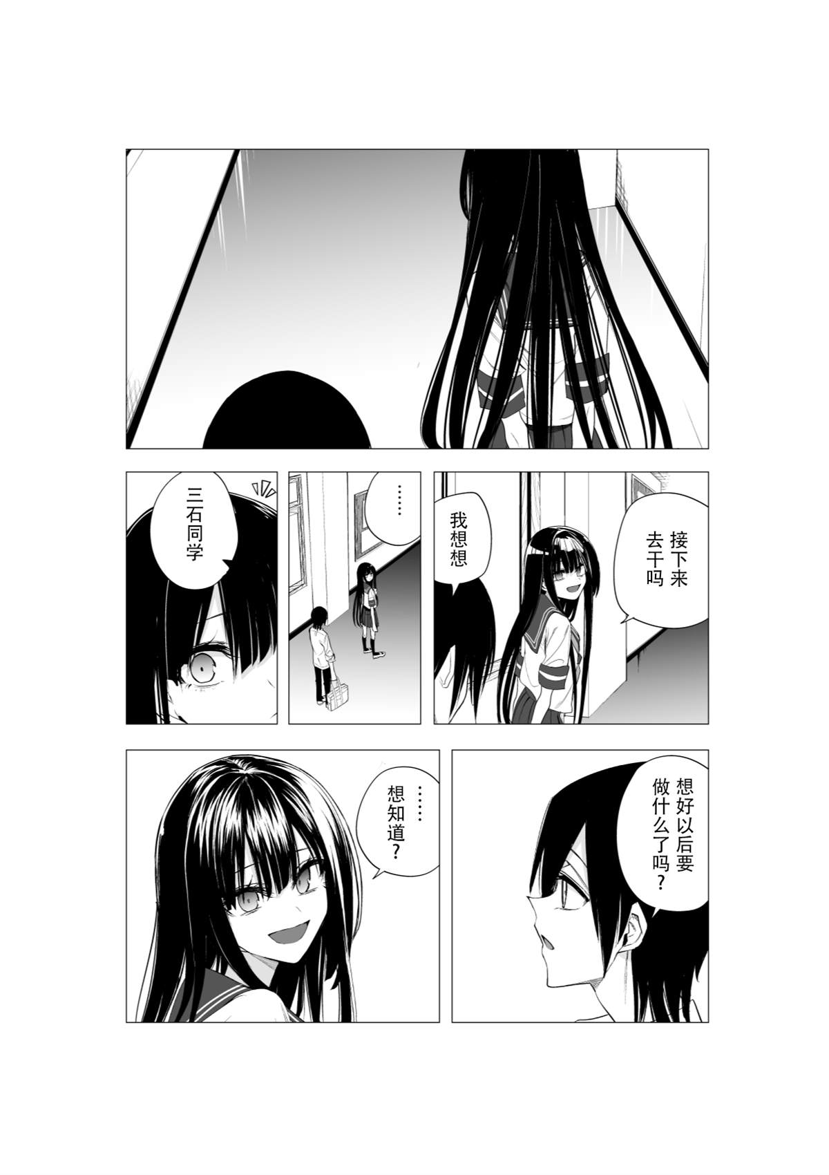 推版1613