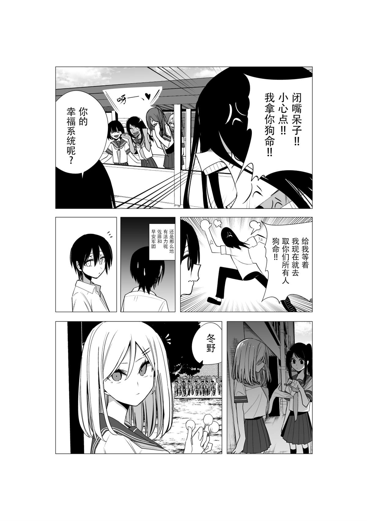 推版131