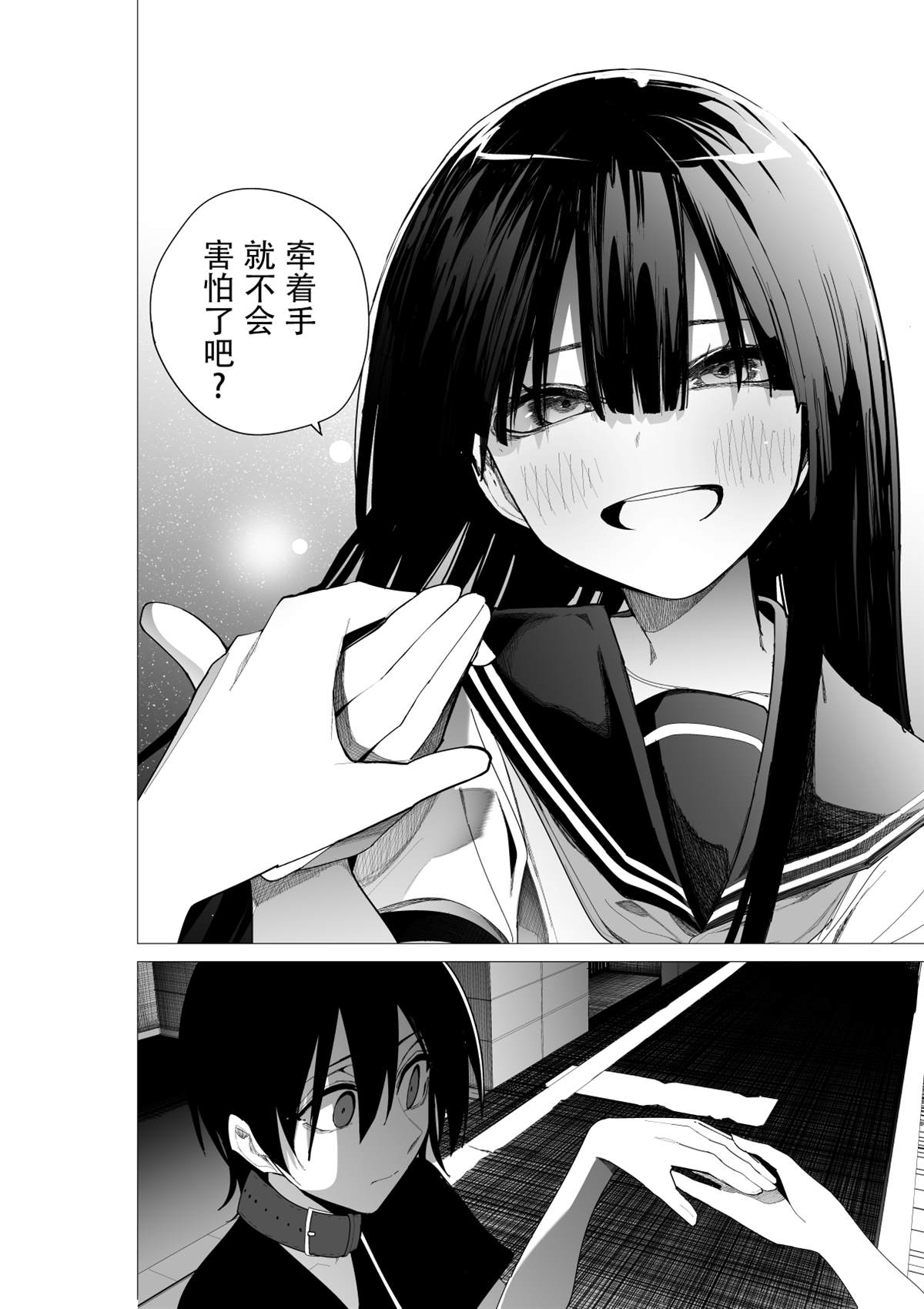 推版115