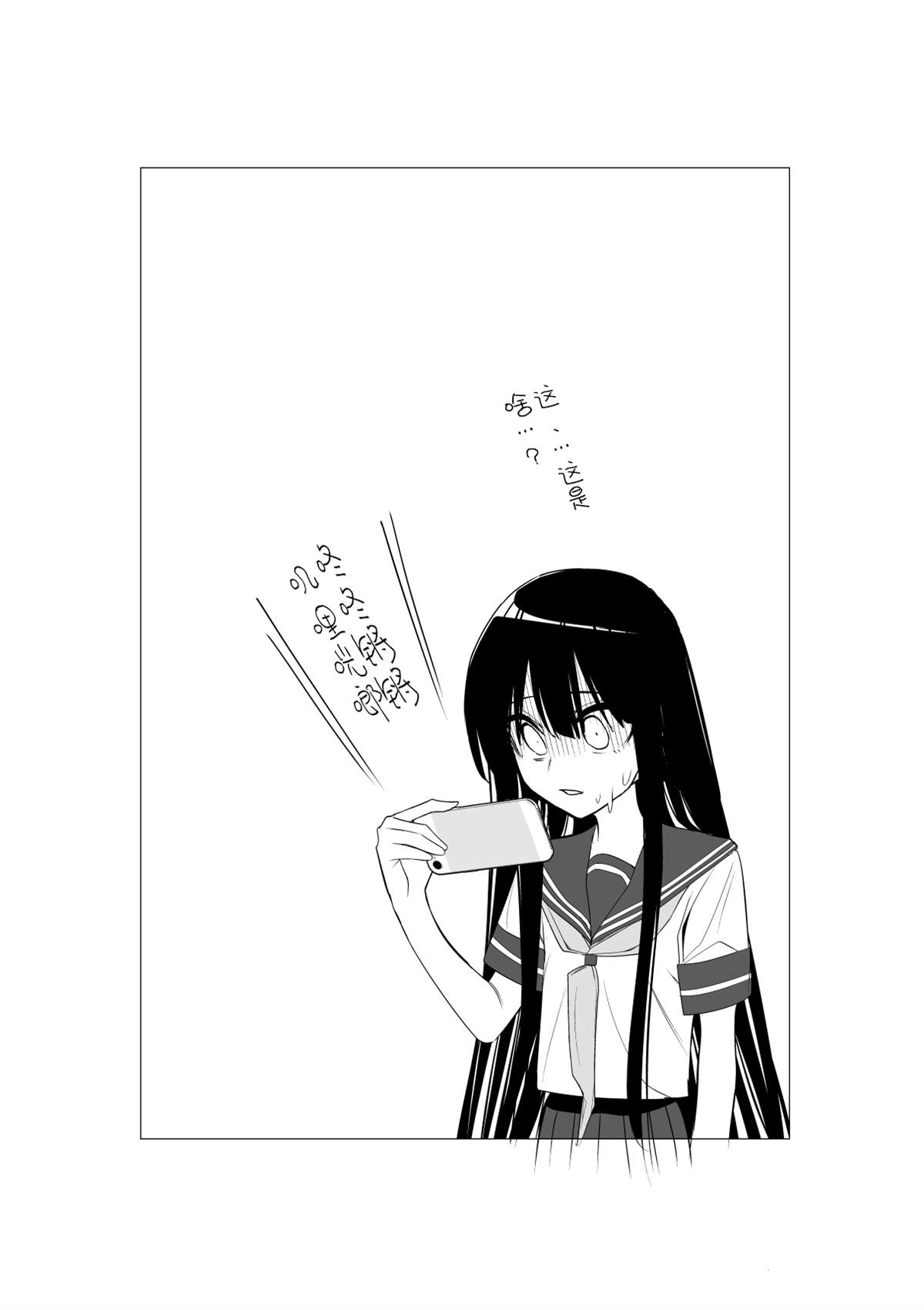 推版1219