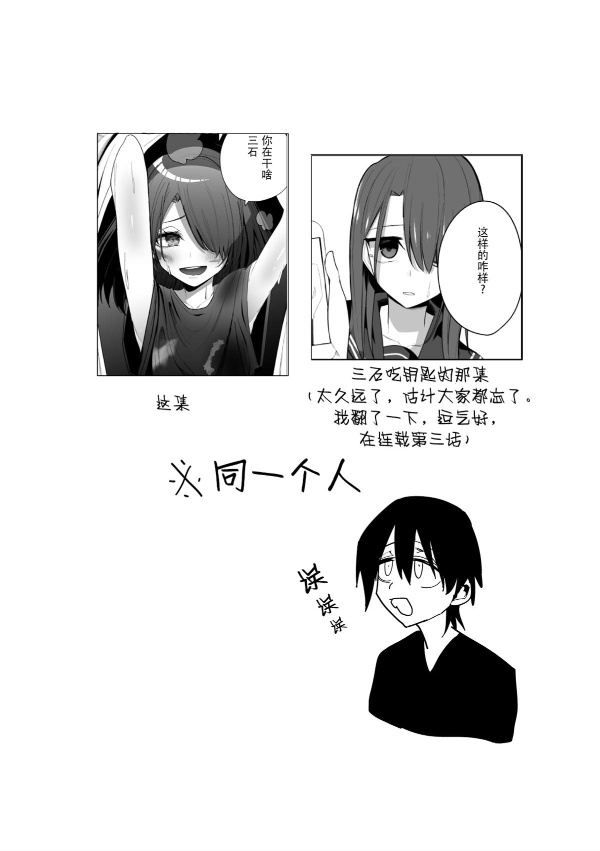 推版1120
