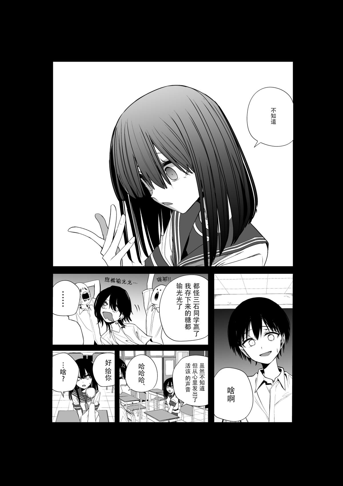推版1416