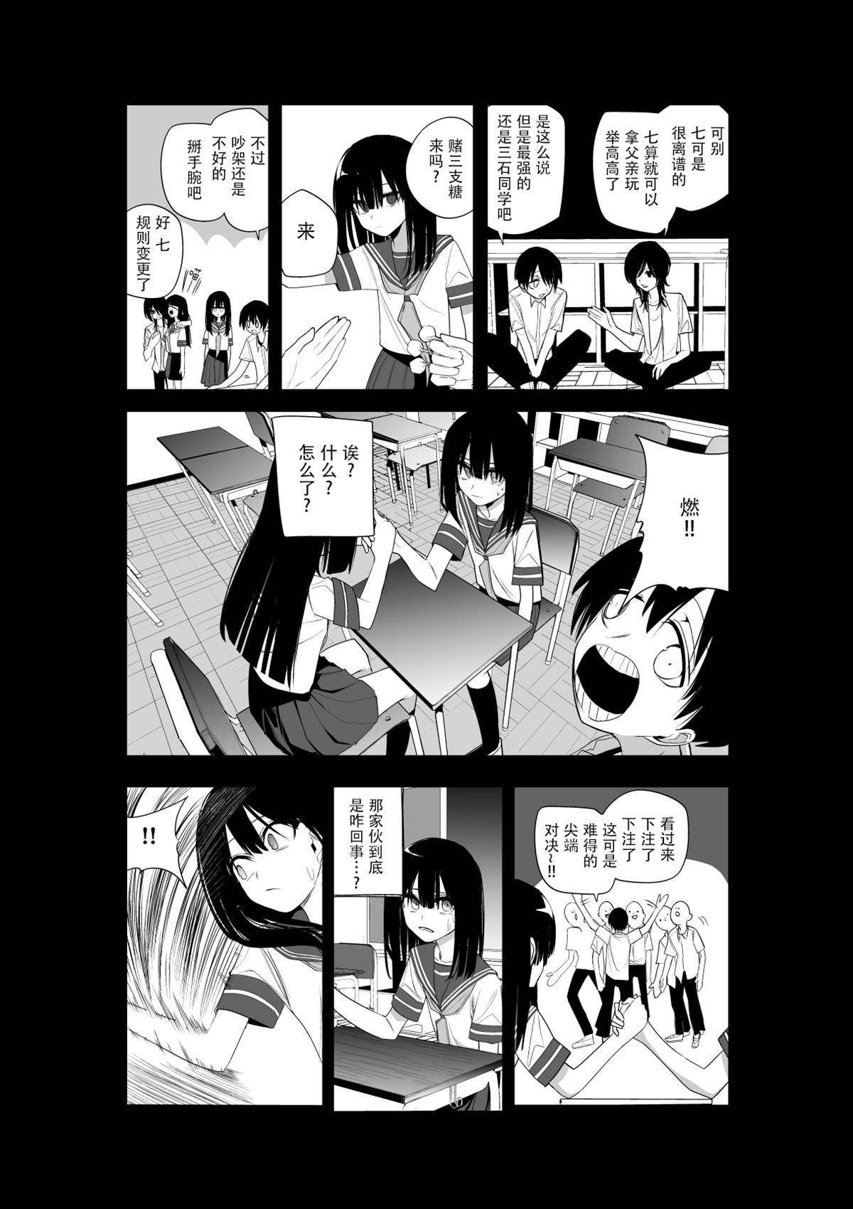 推版1411
