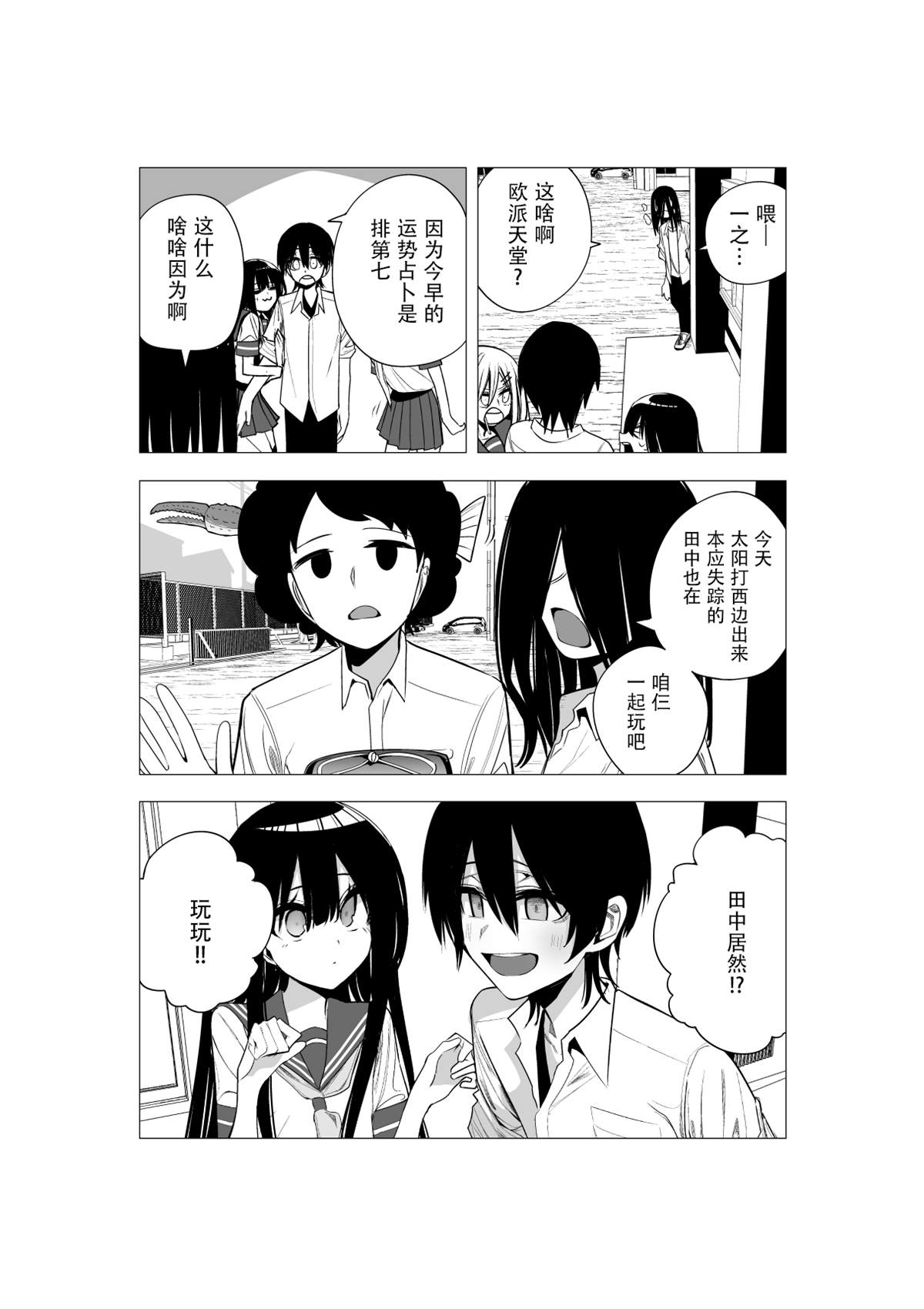 推版1317