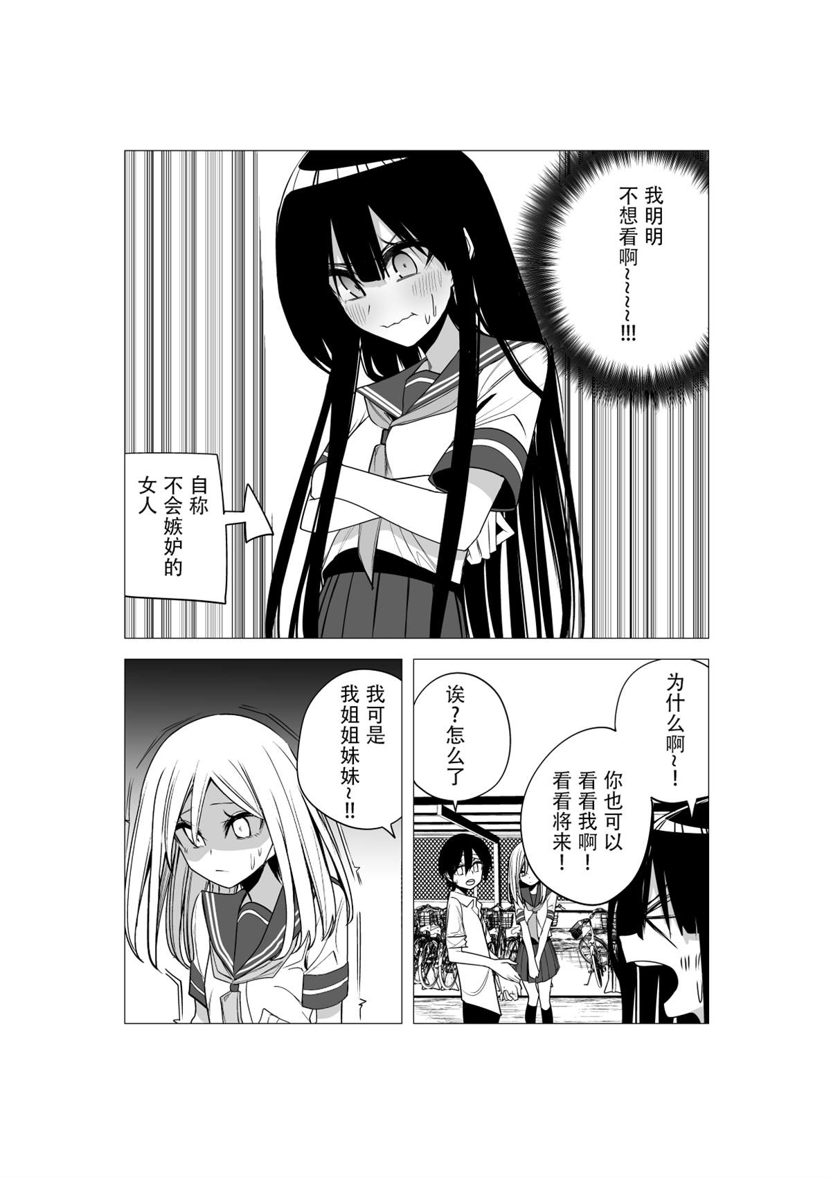 推版1314