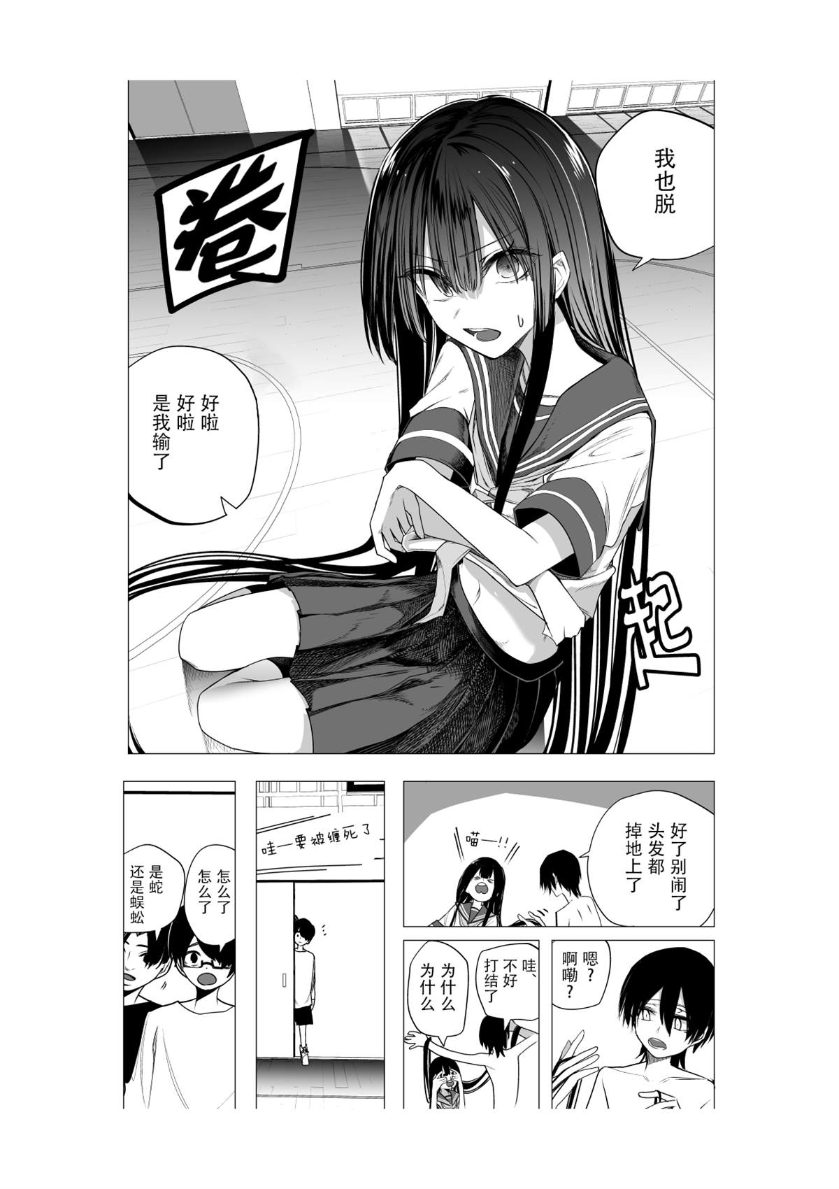 推版175