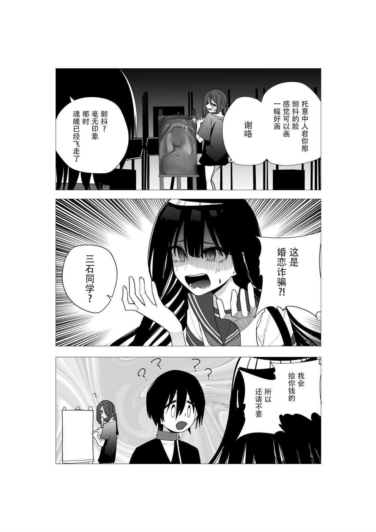 推版1117