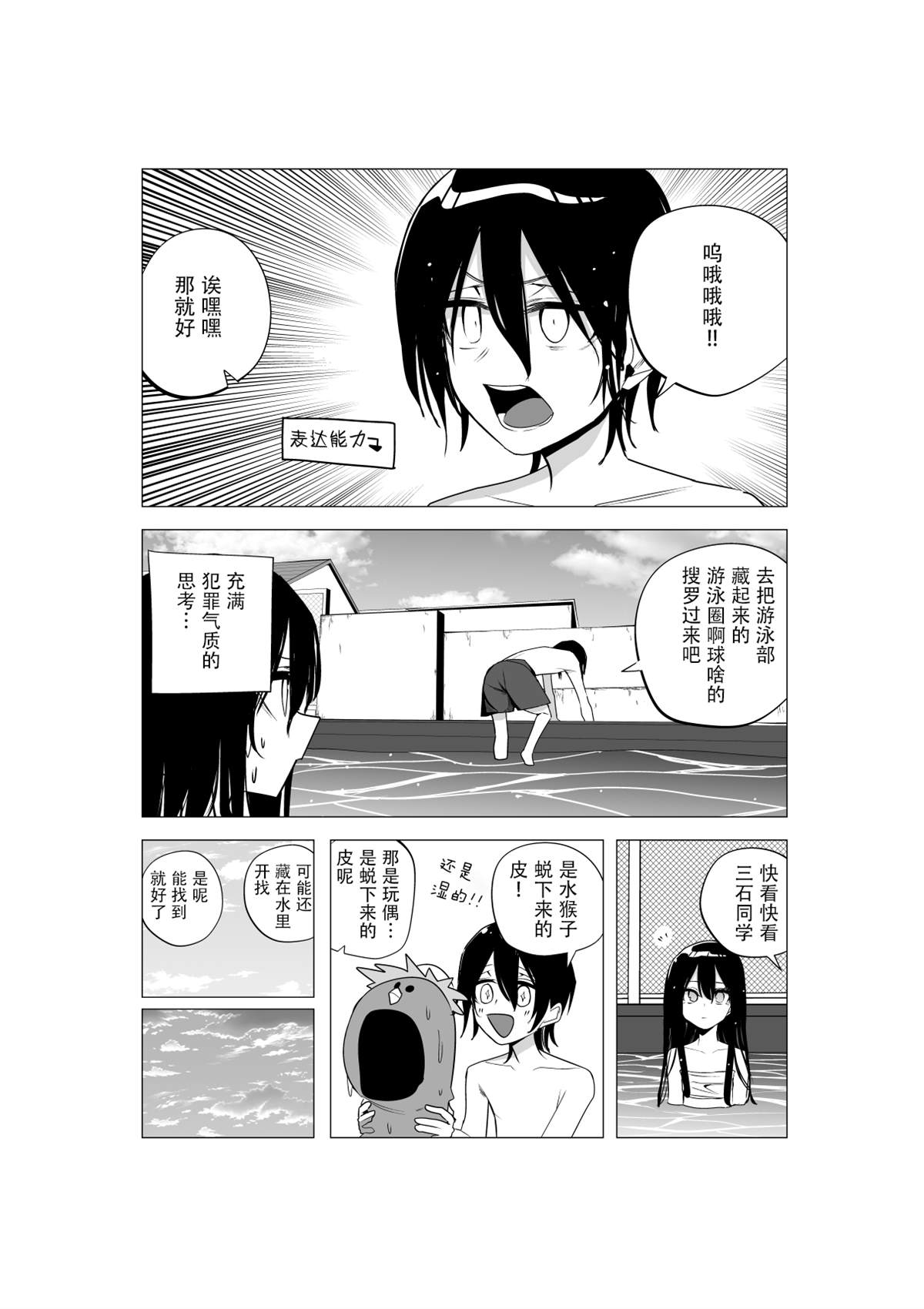 推版1510
