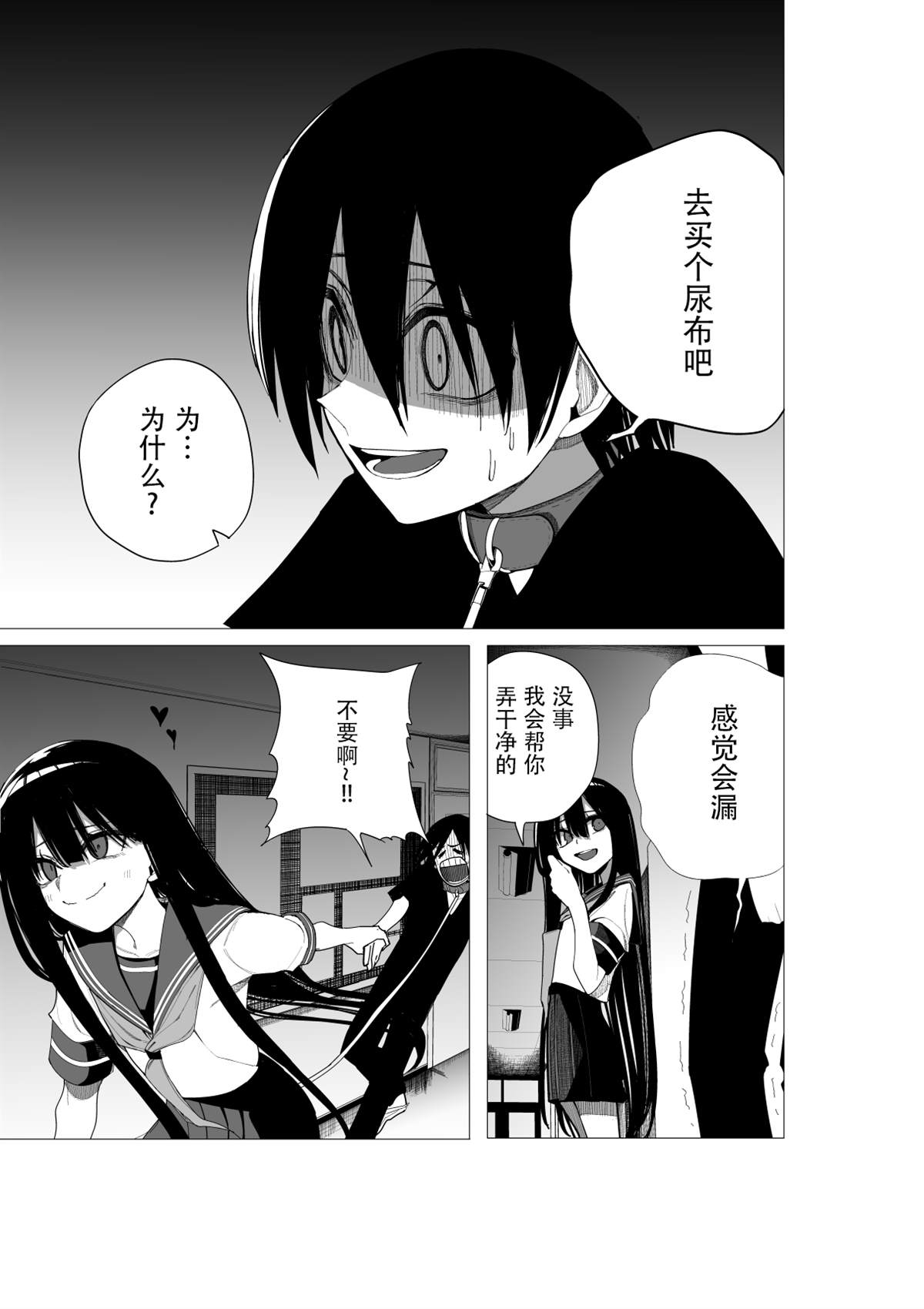 推版118