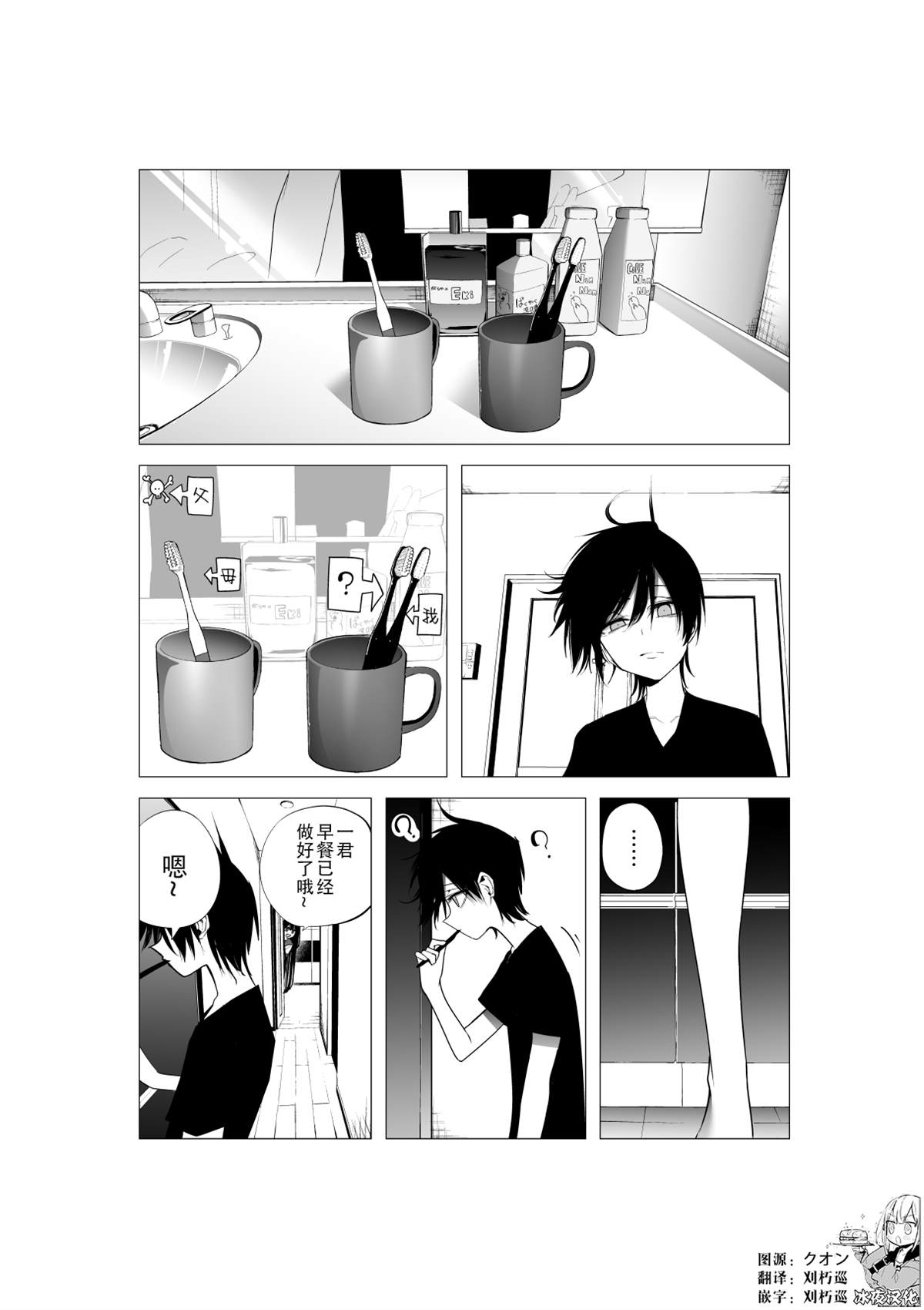 推版120