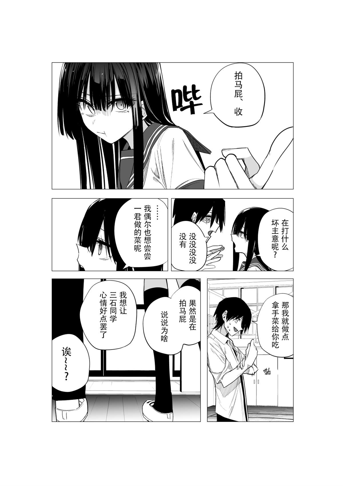 推版1717