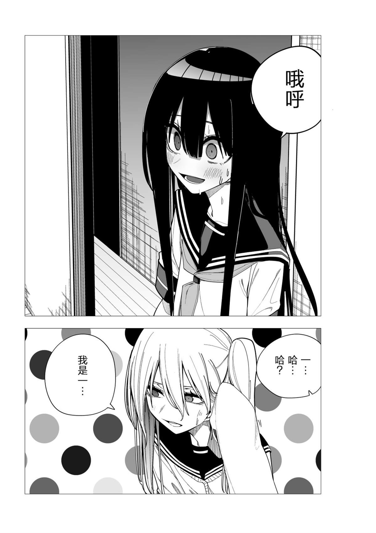 推版1016