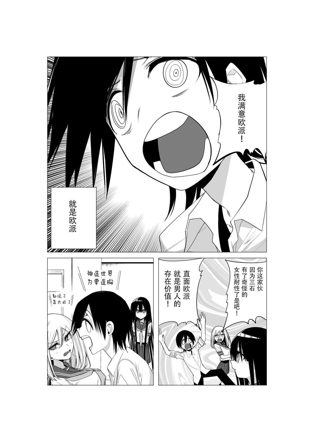 推版1312