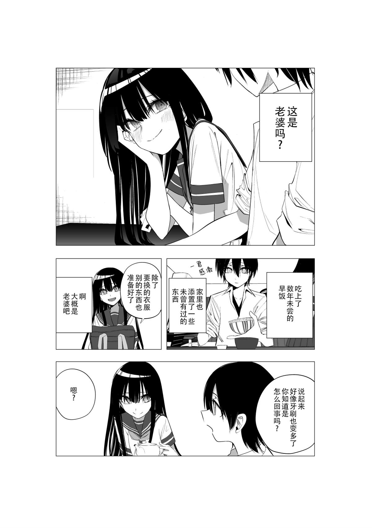 推版123