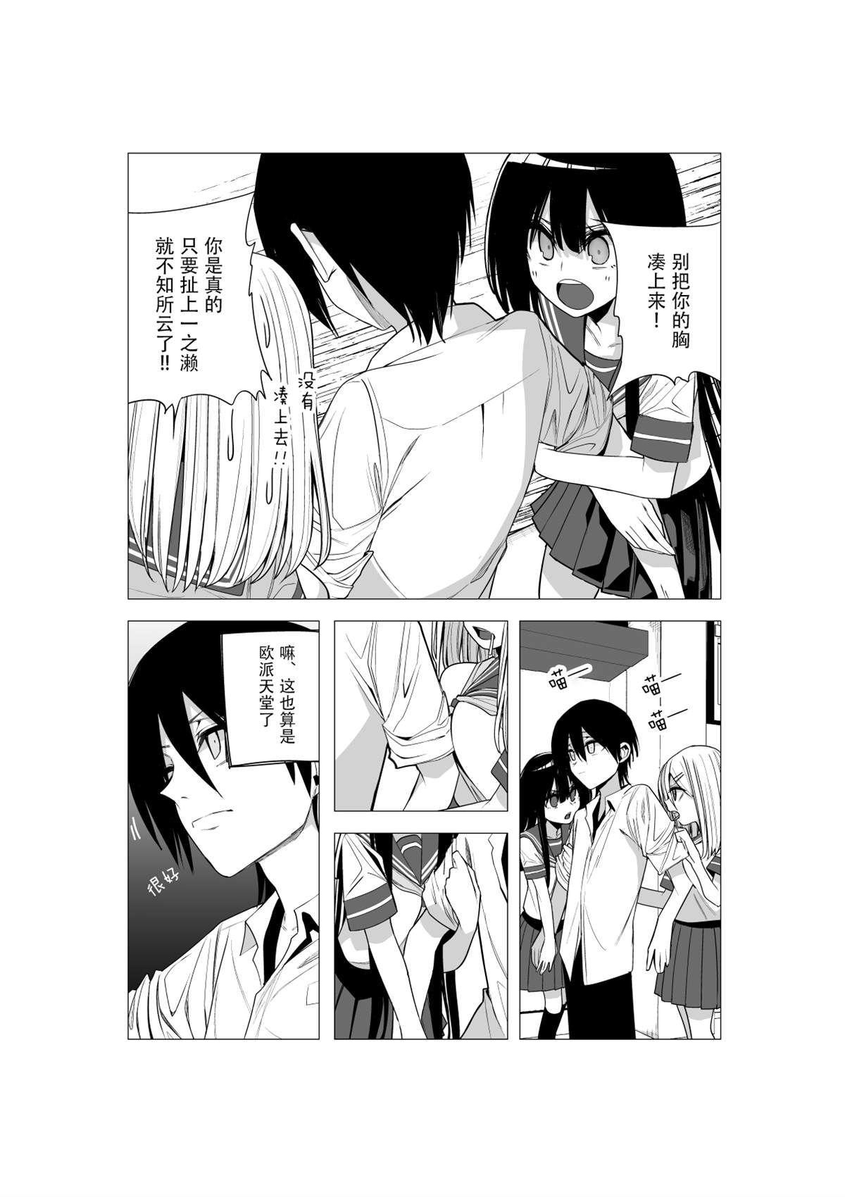 推版1316