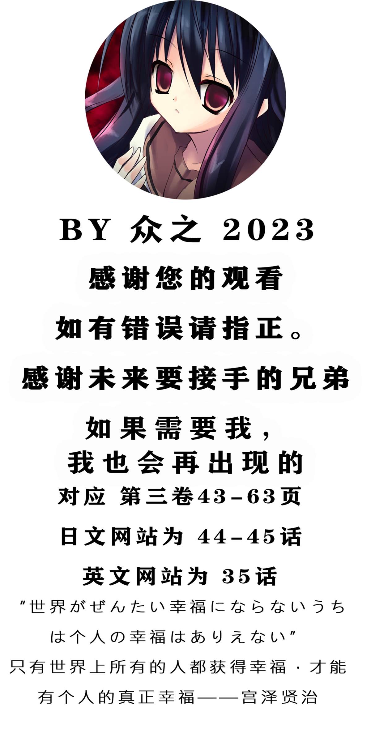 推版1821