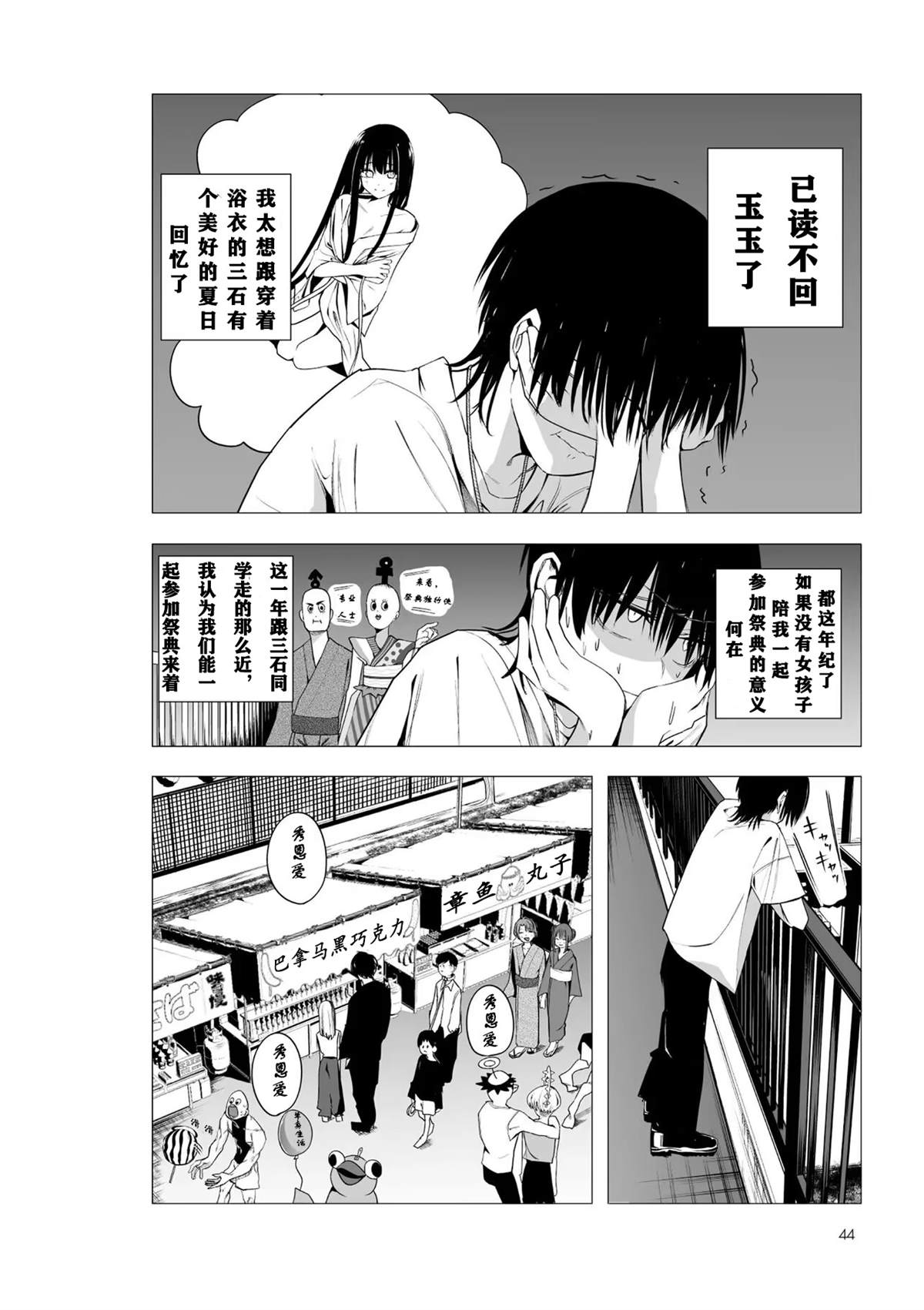 推版181