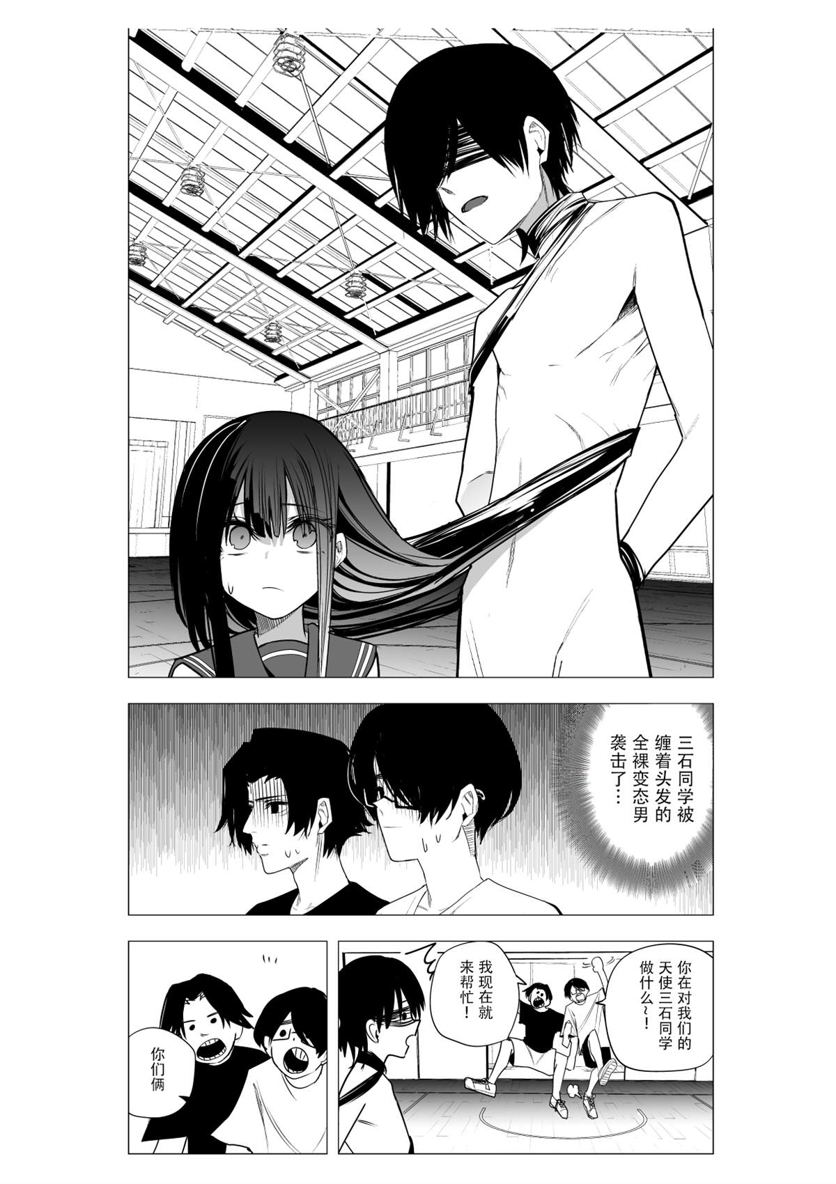 推版176