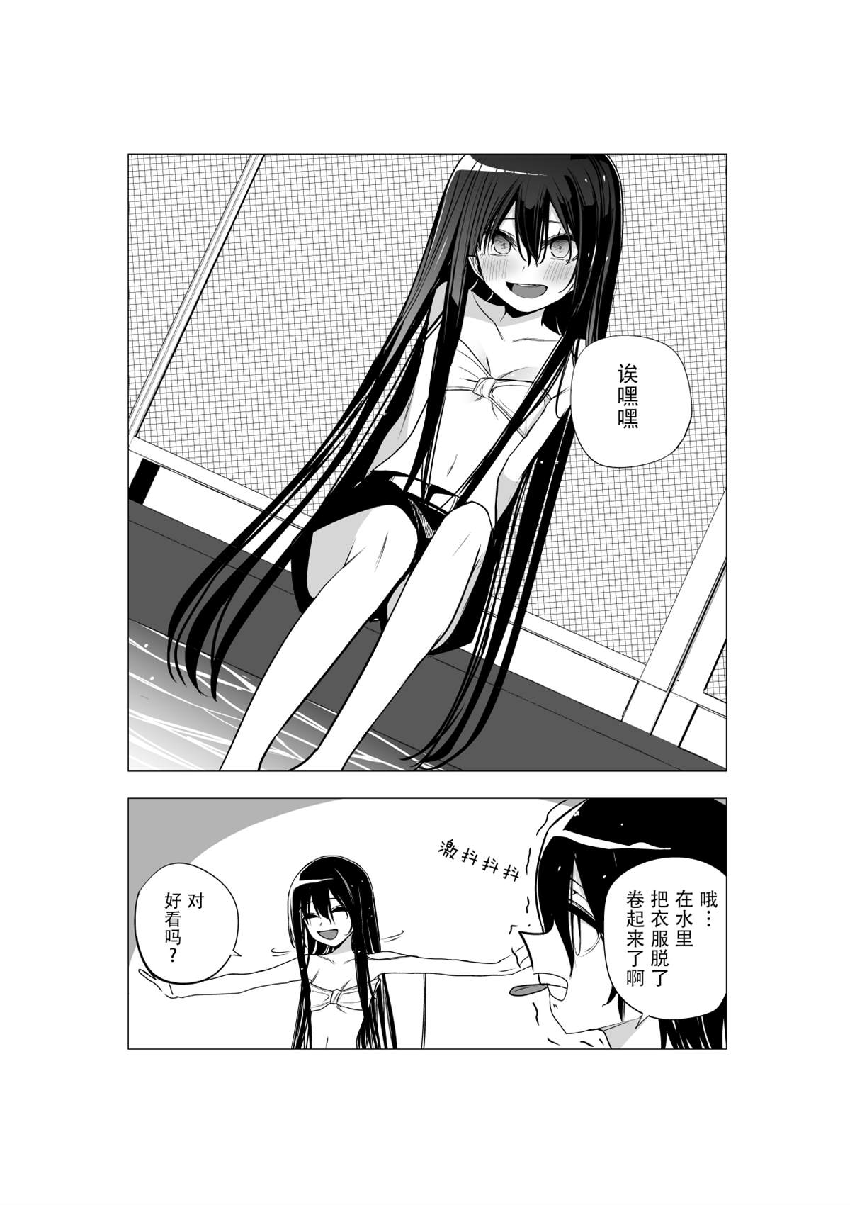 推版159