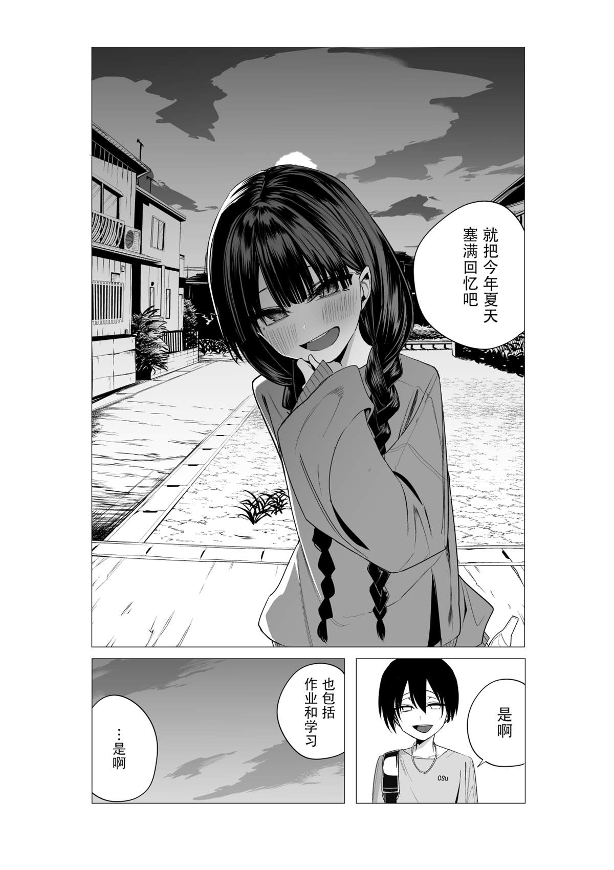 推版1515
