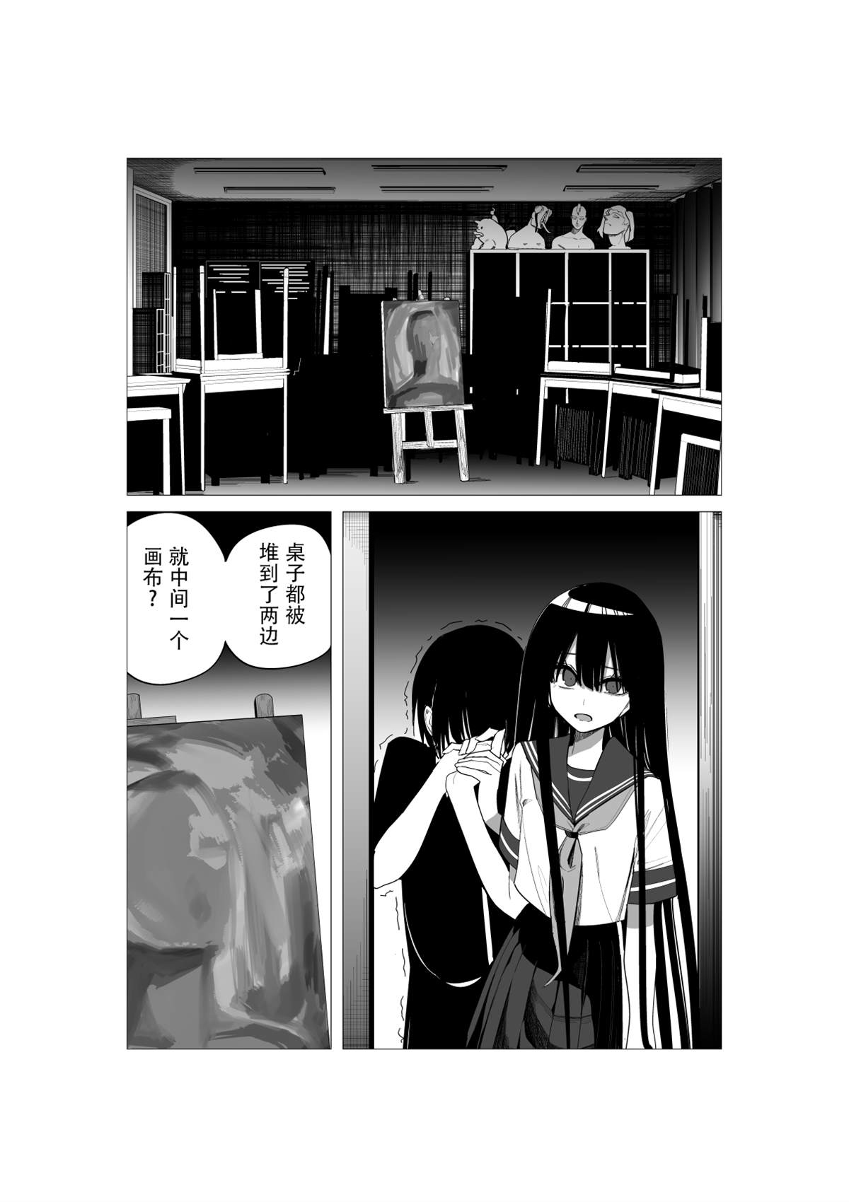 推版1110