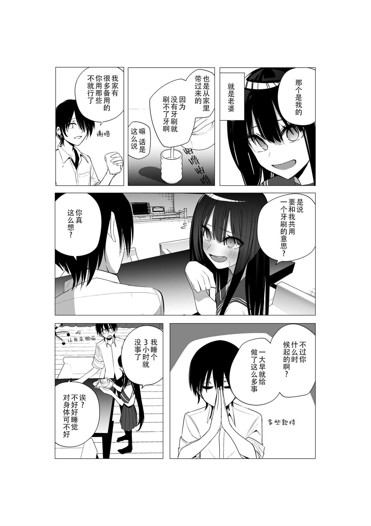 推版124