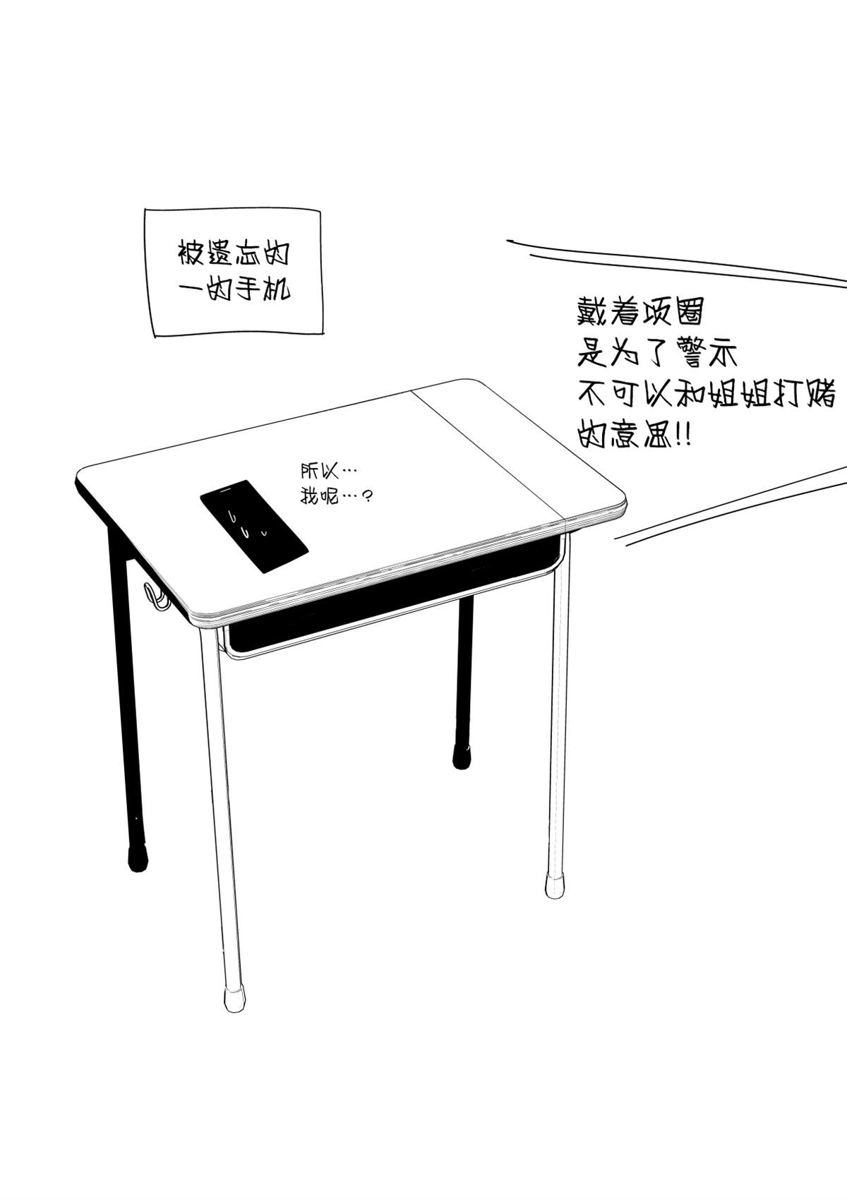 推版1119
