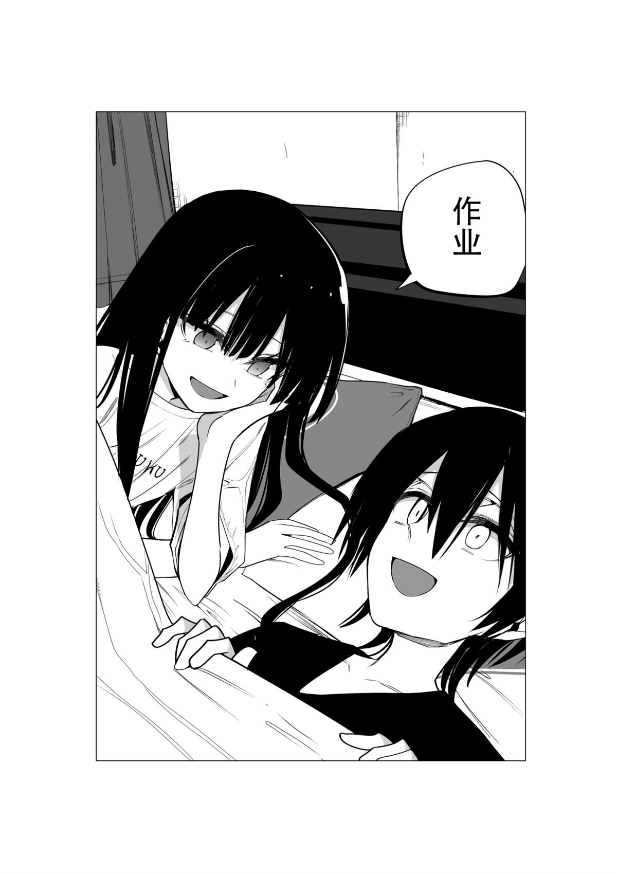 推版151