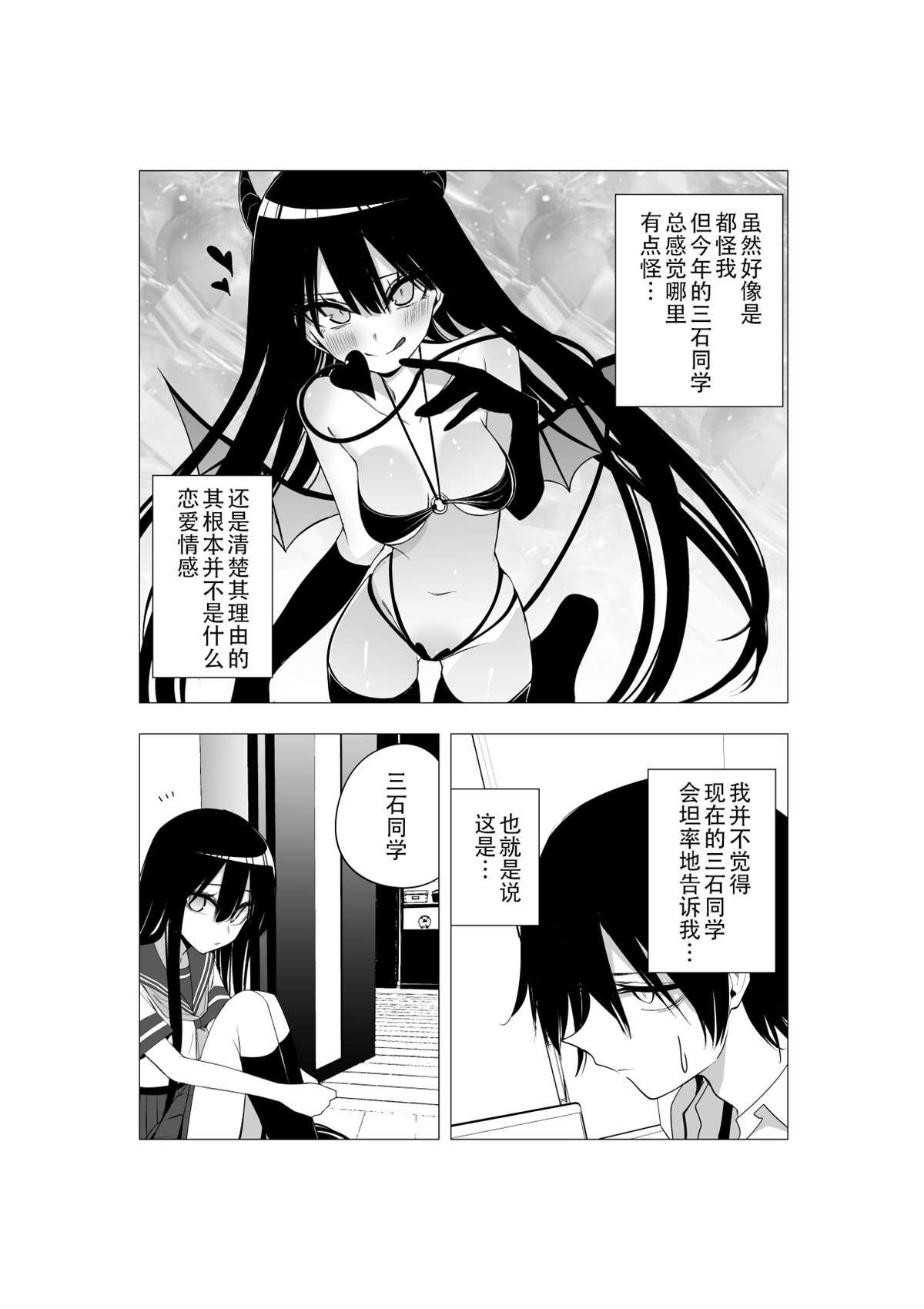 推版1211