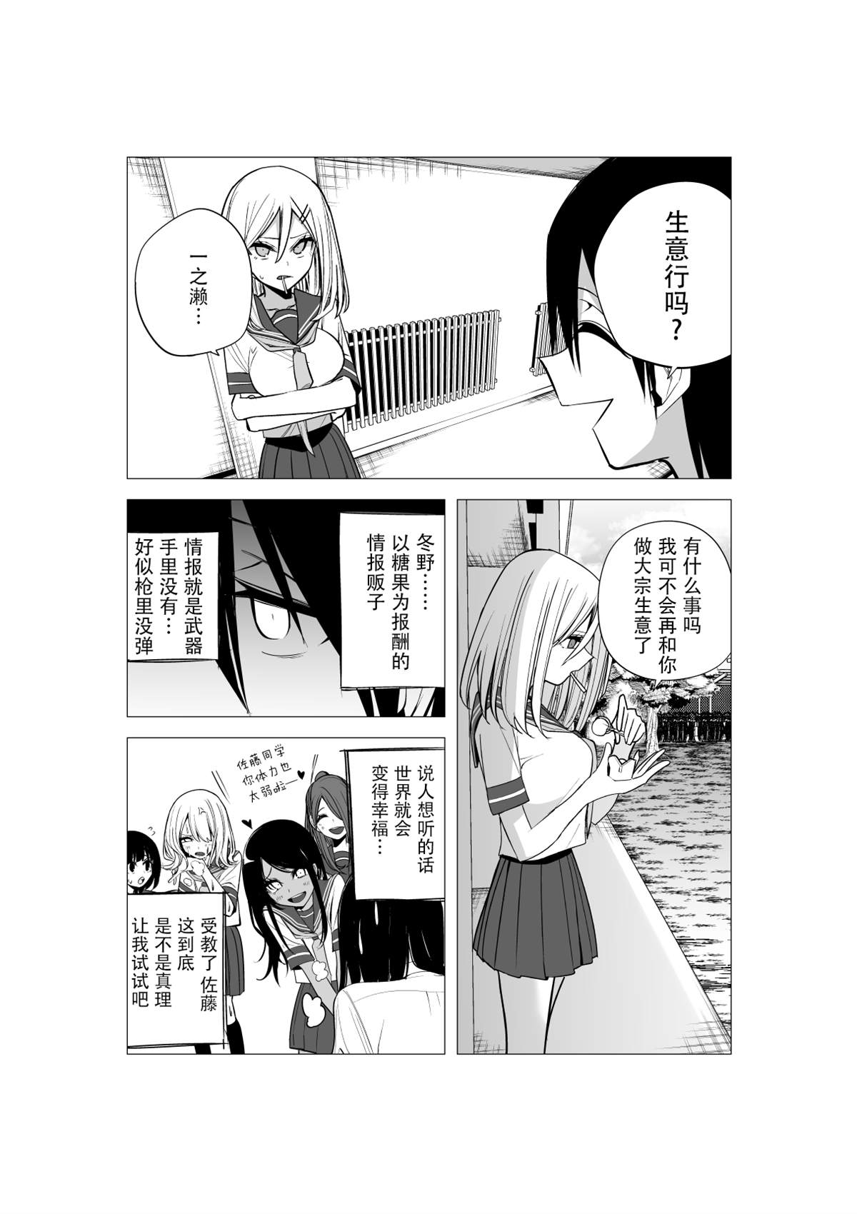 推版132