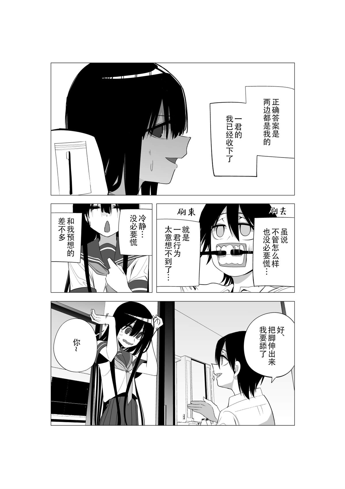 推版1217