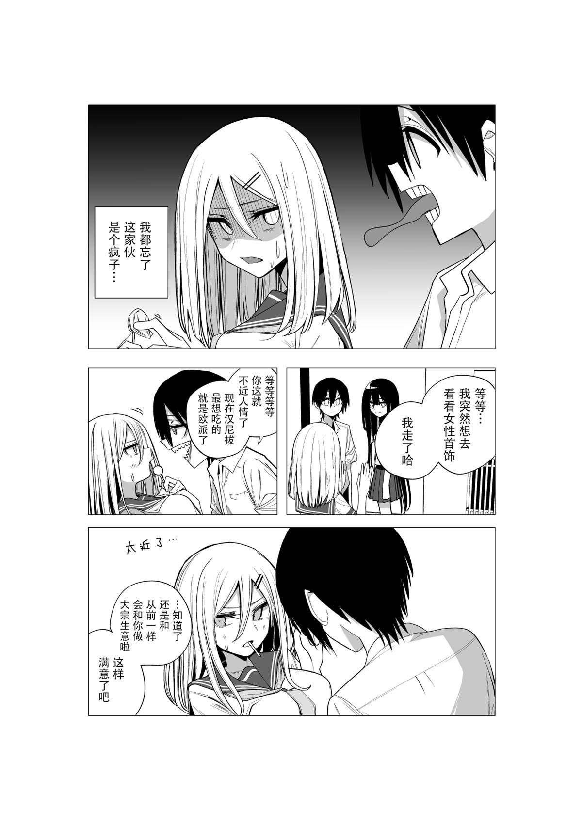 推版1311